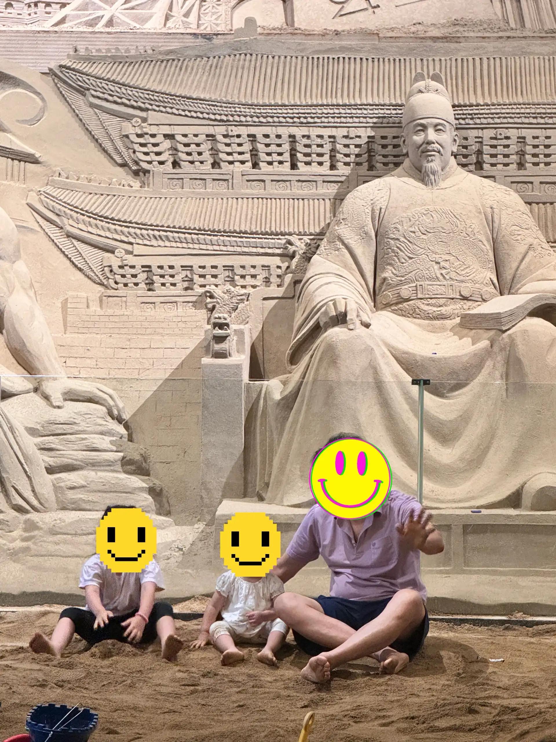 크루톡 이미지 2