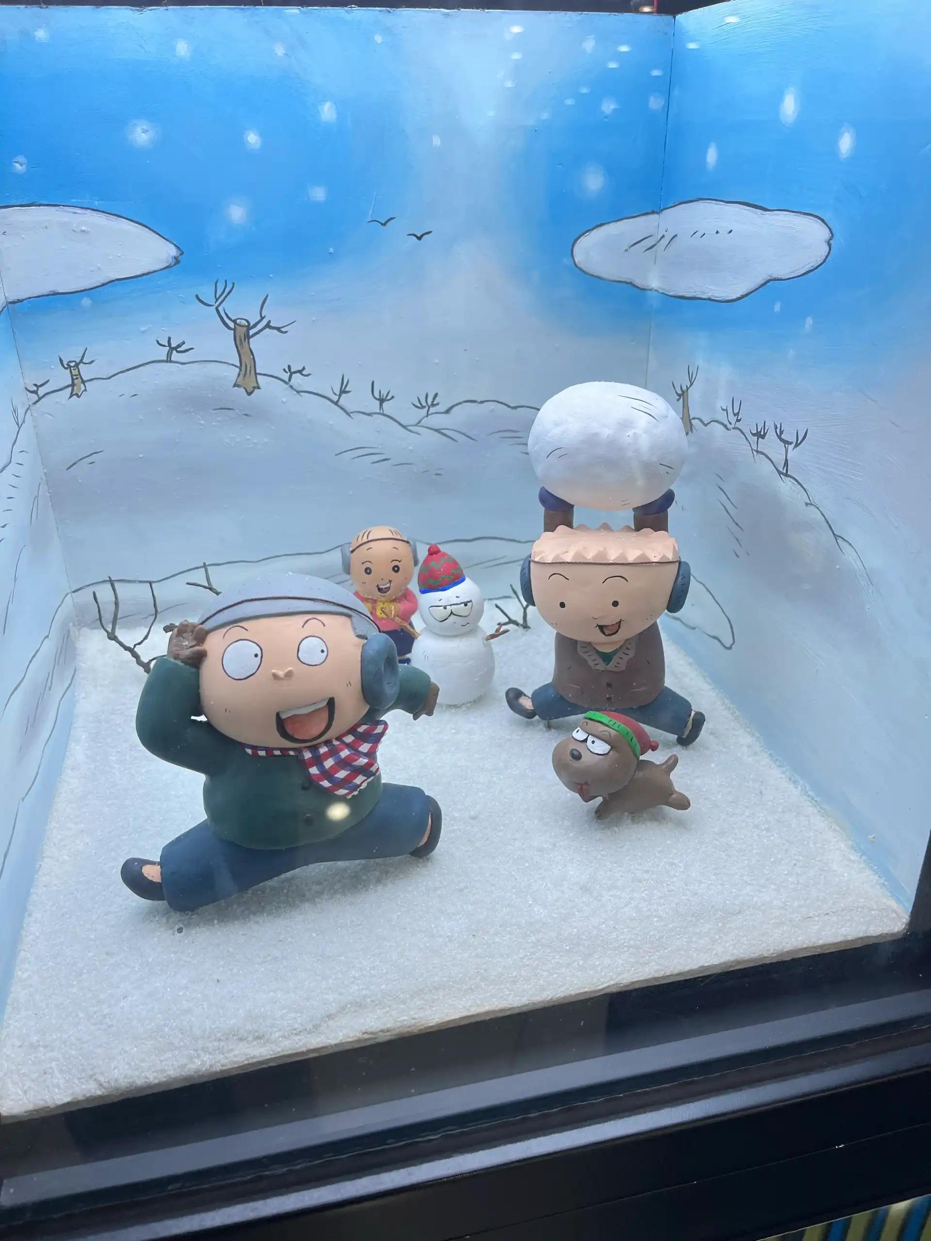 크루톡 이미지 12