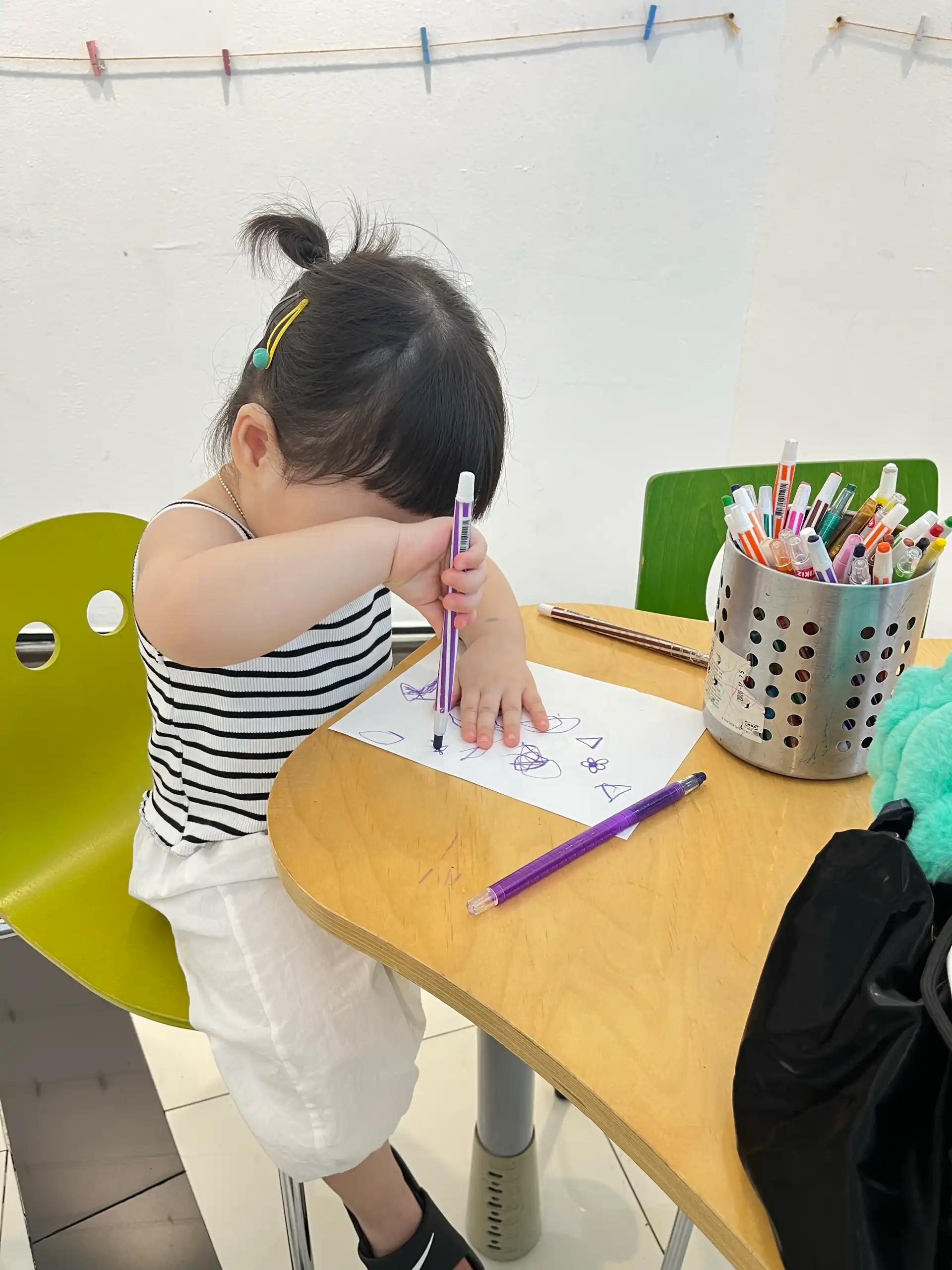 크루톡 이미지 18