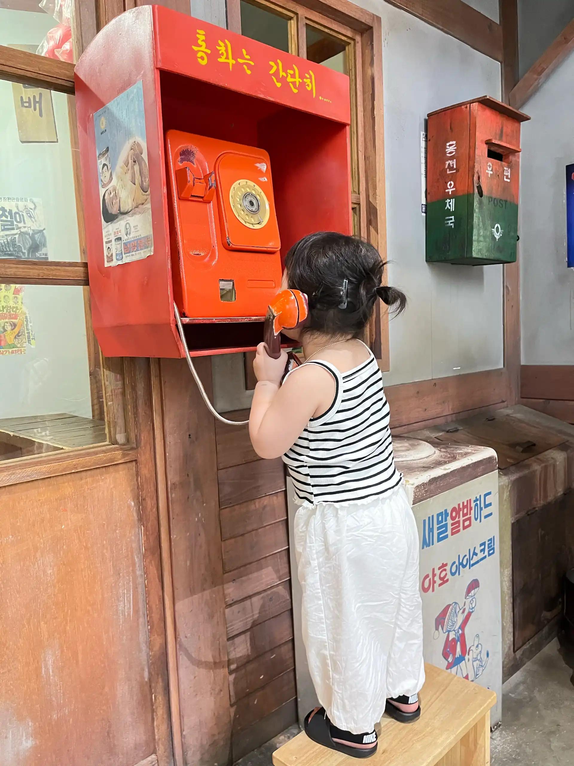 크루톡 이미지 7