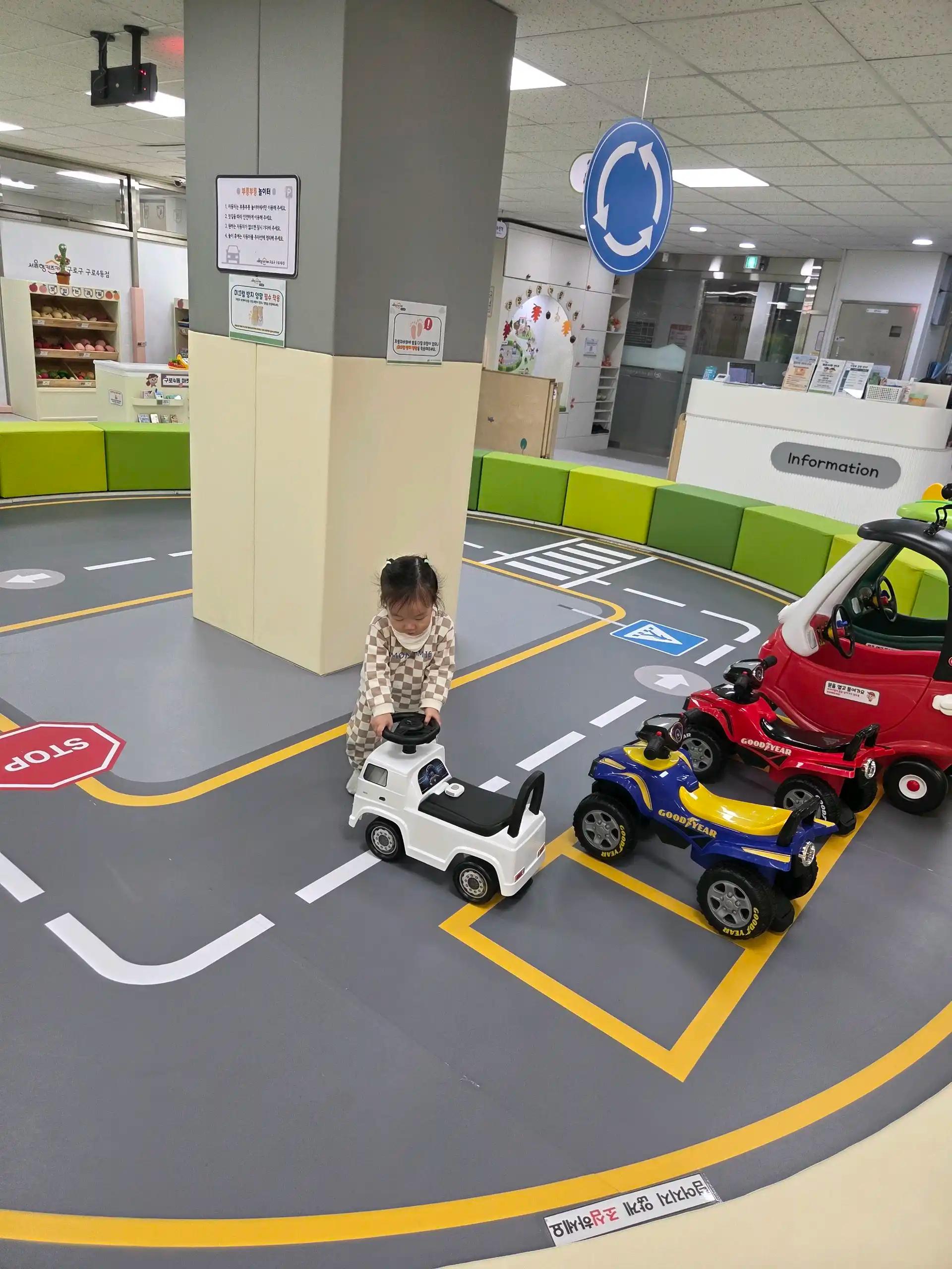 크루톡 이미지 4