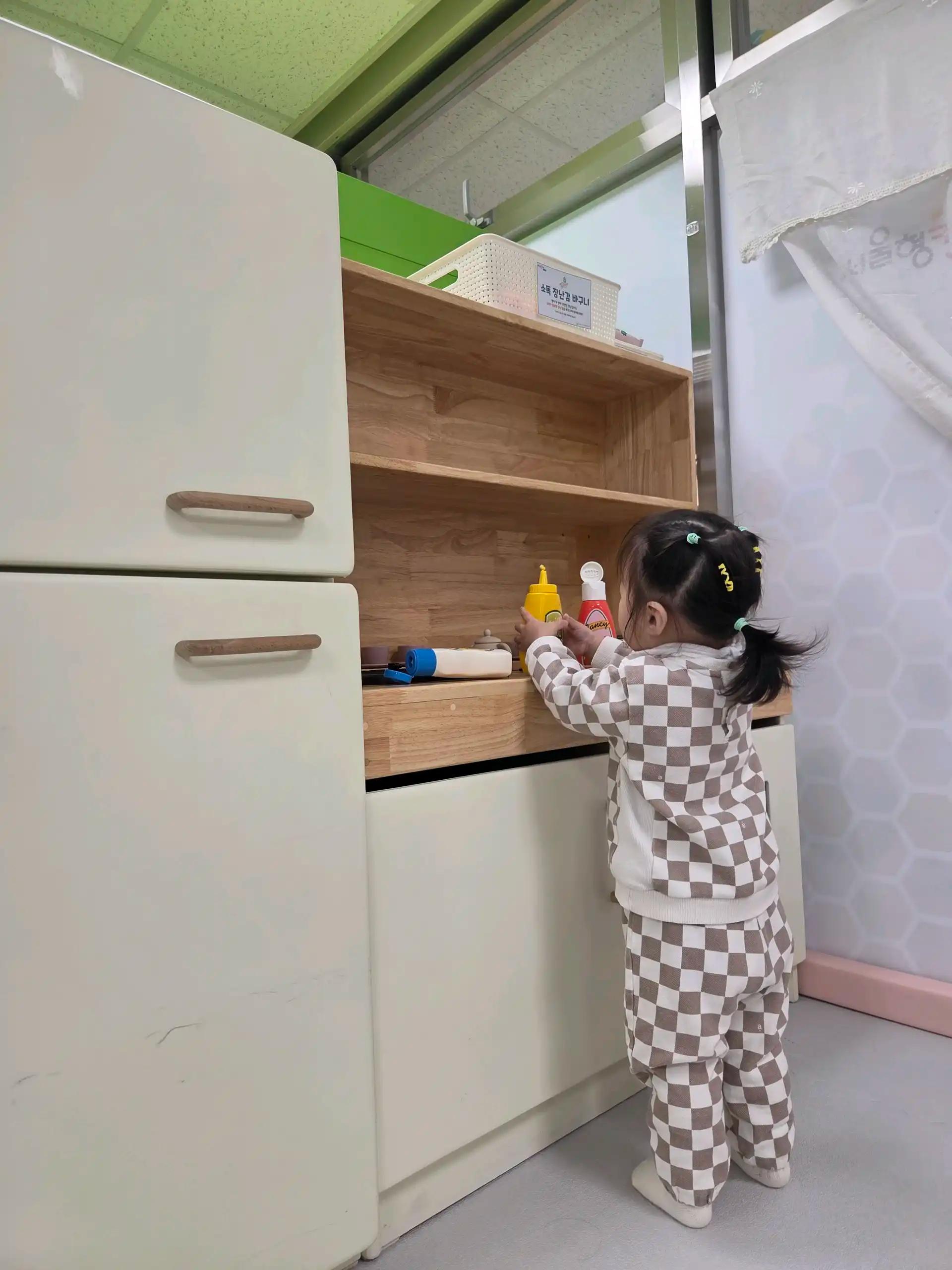 크루톡 이미지 6