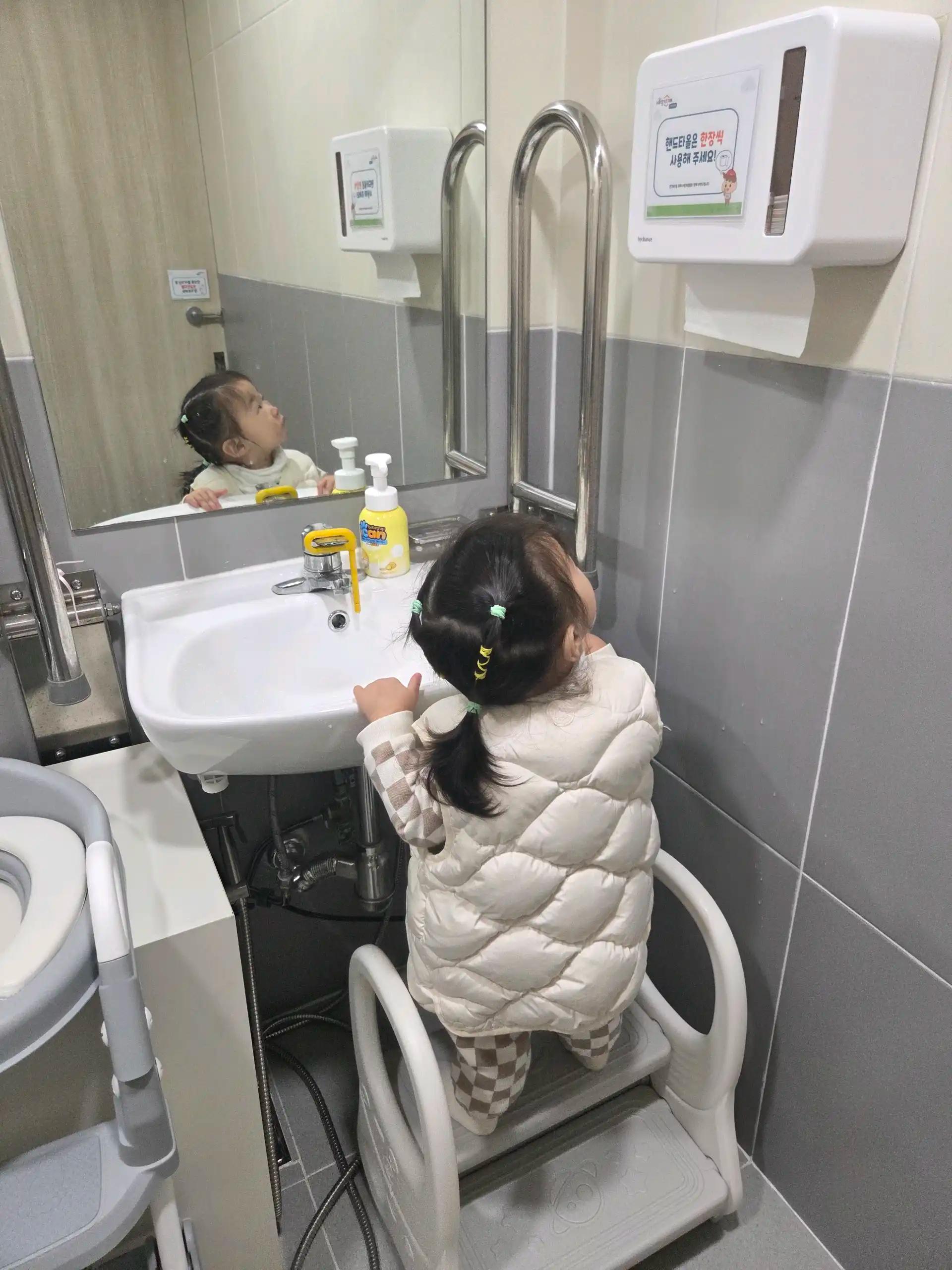 크루톡 이미지 9