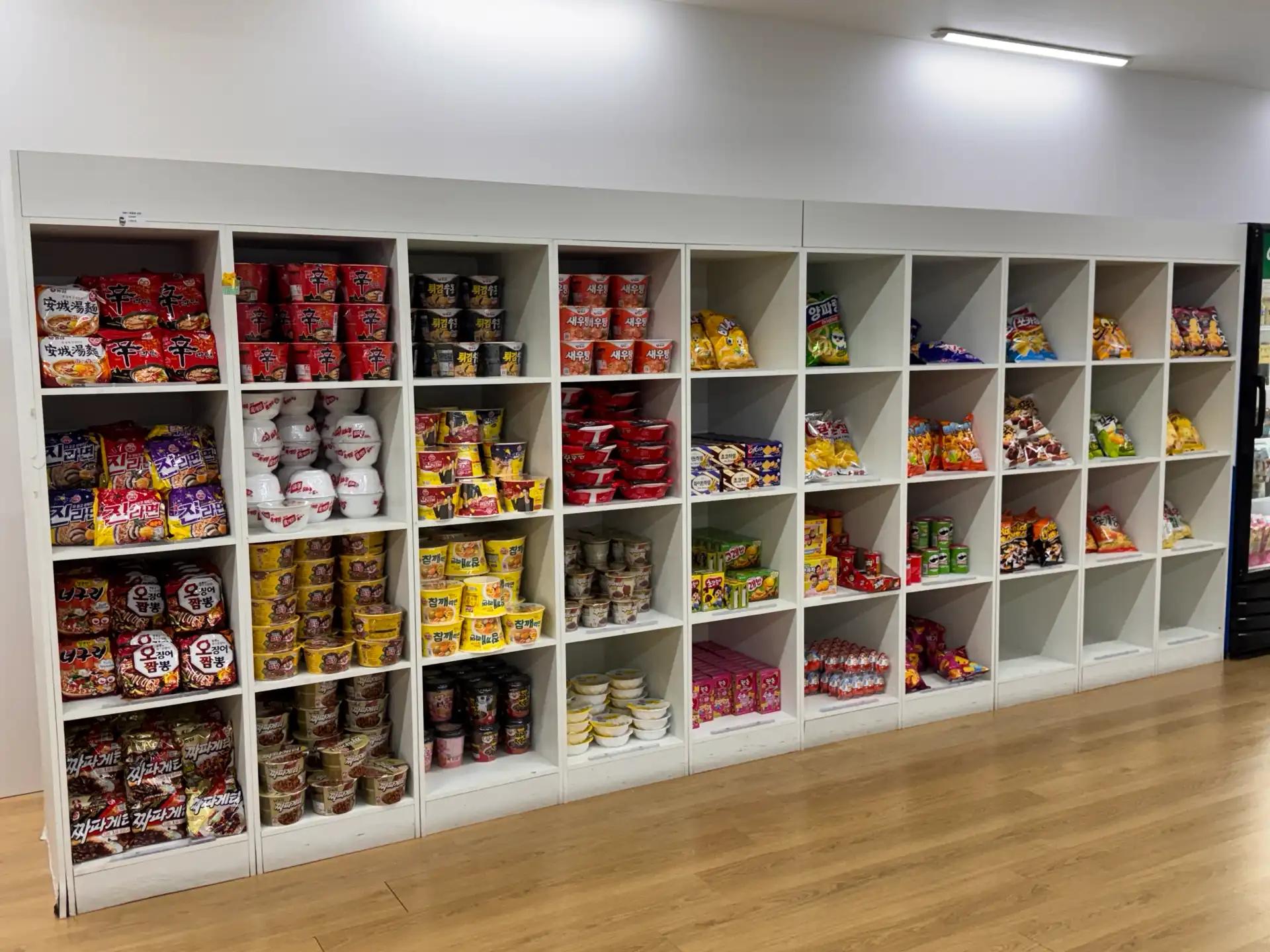 크루톡 이미지 7