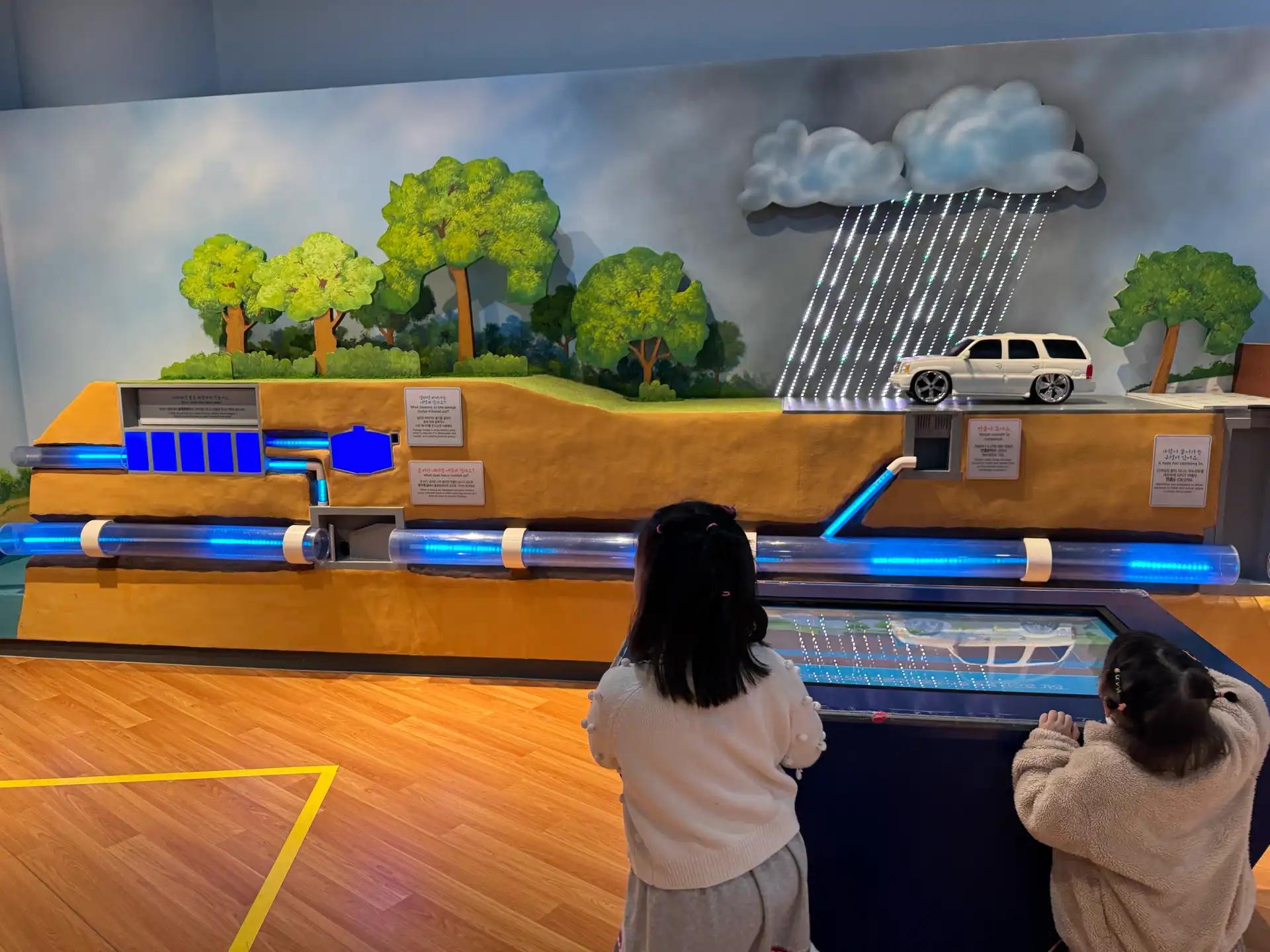 크루톡 이미지 2