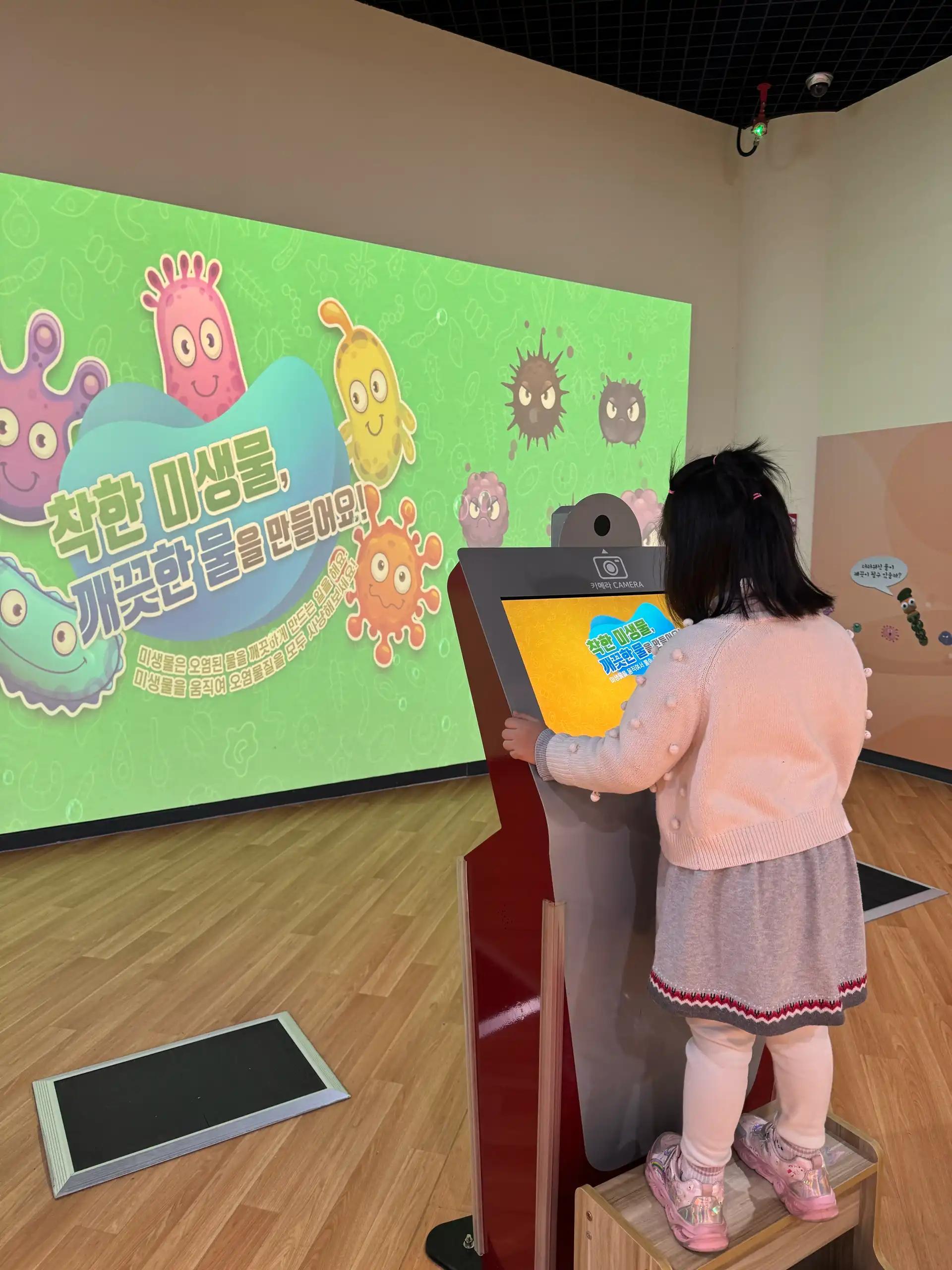 크루톡 이미지 3