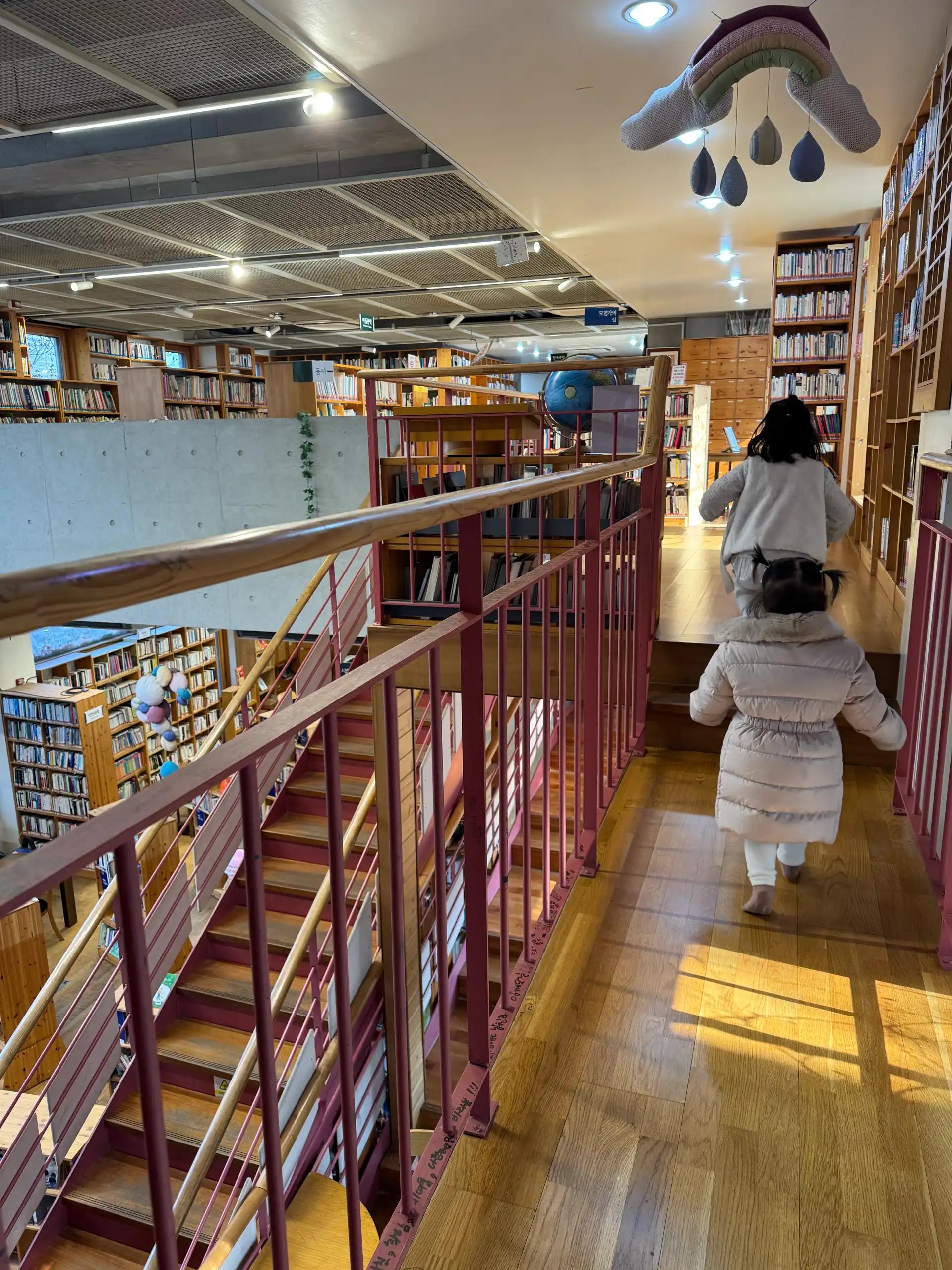 크루톡 이미지 3