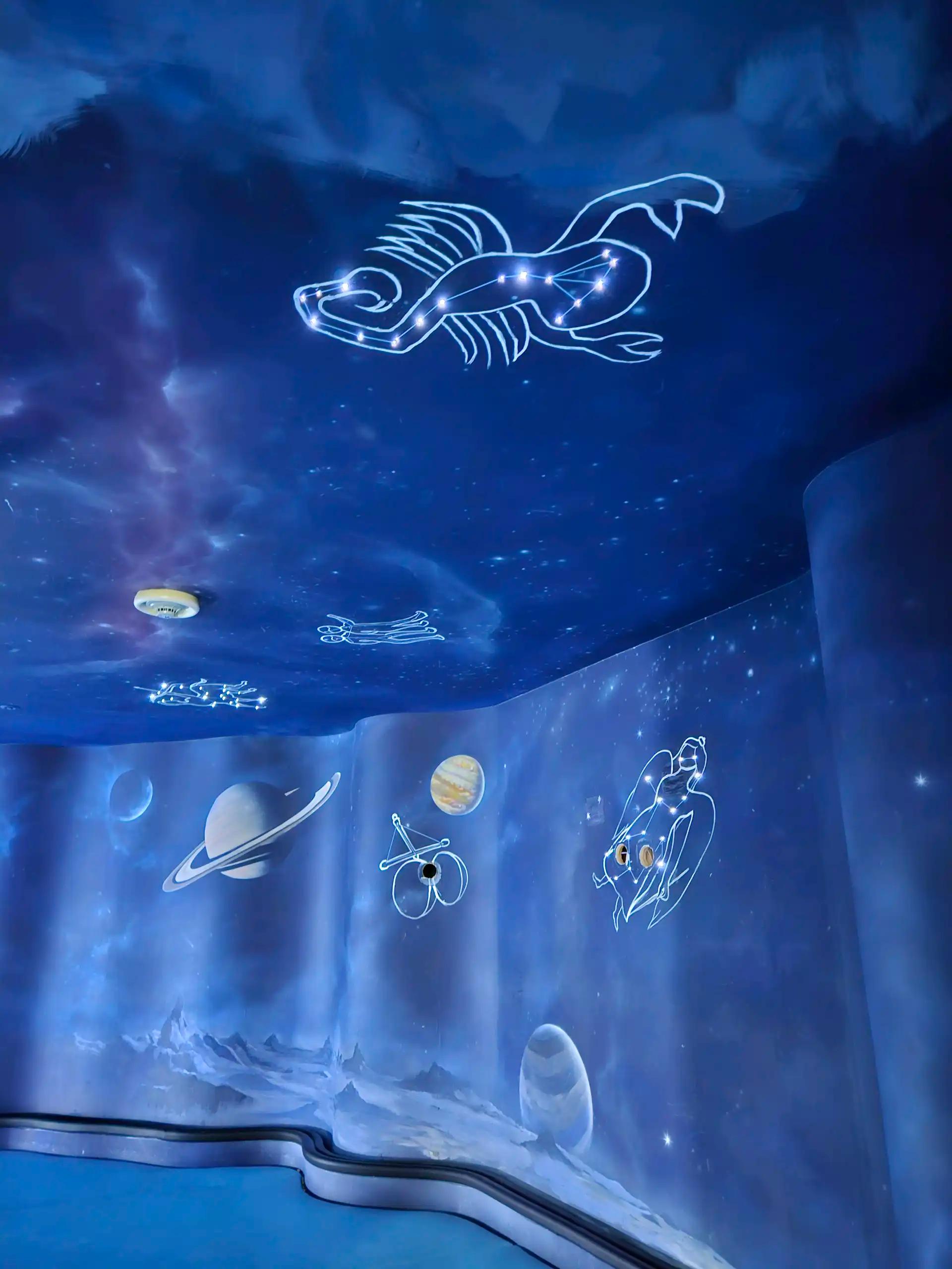 크루톡 이미지 2