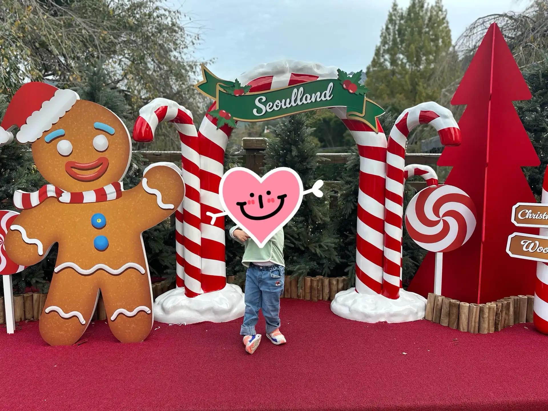 크루톡 이미지 1