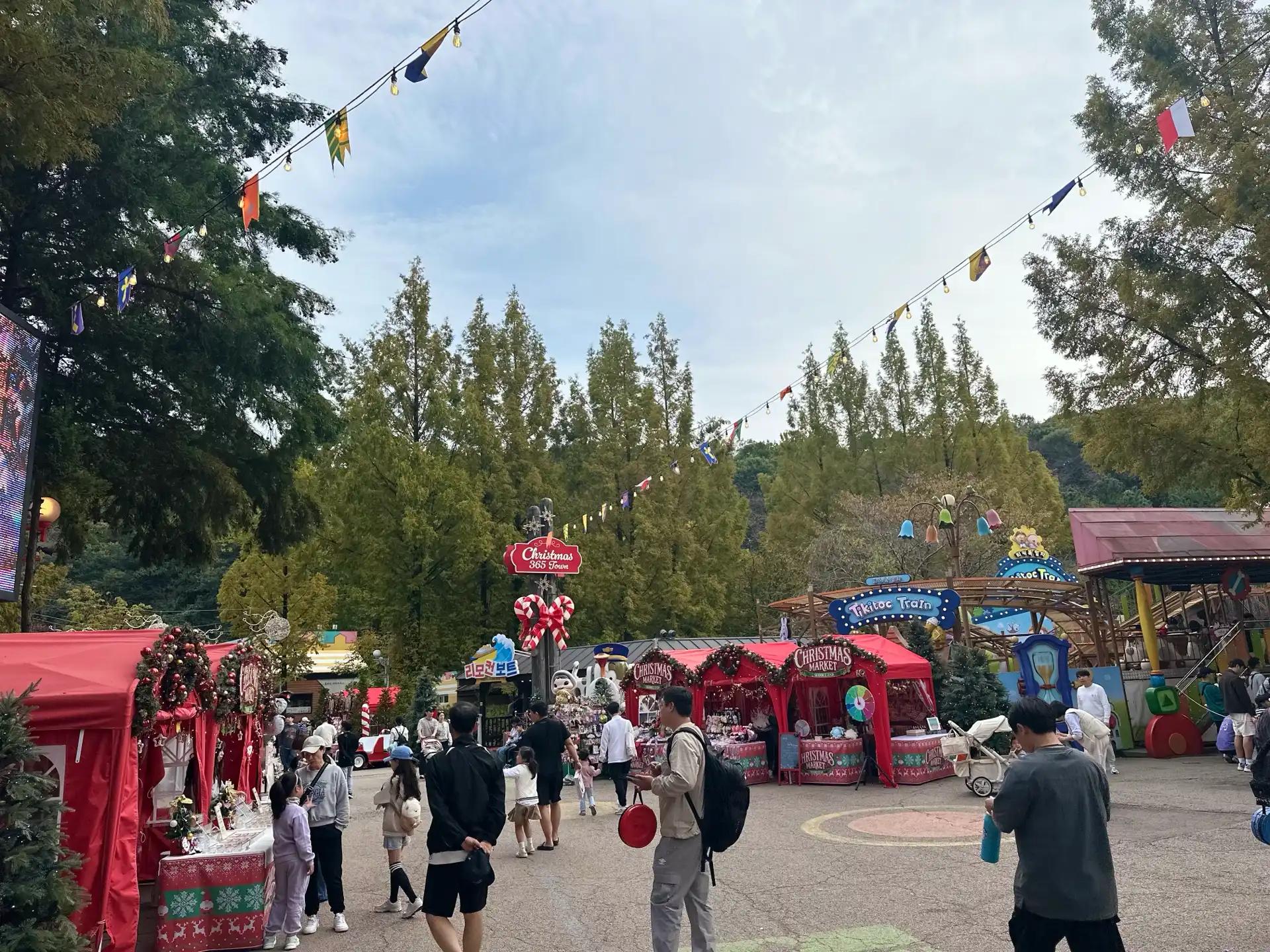 크루톡 이미지 3