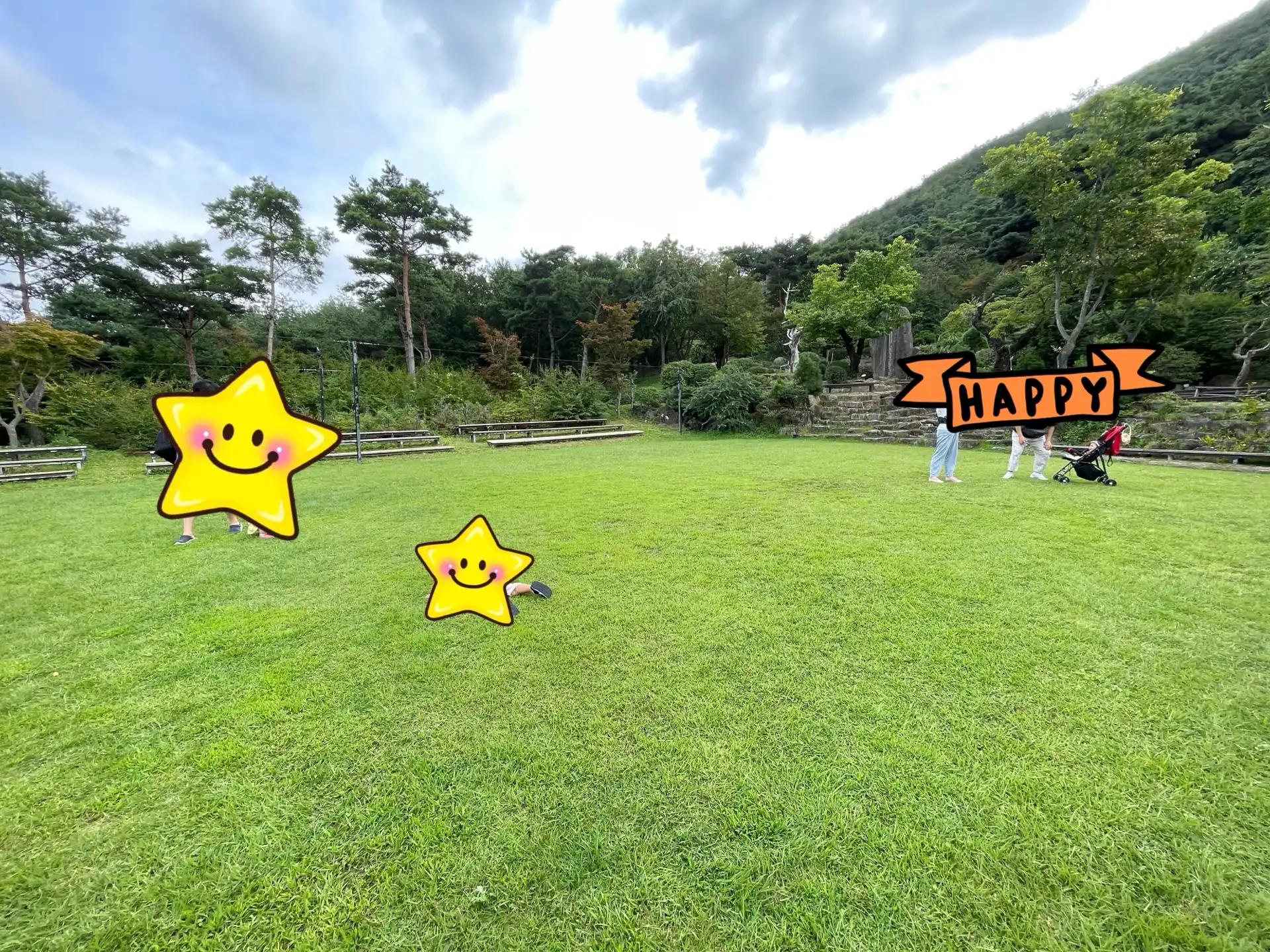 크루톡 이미지 3