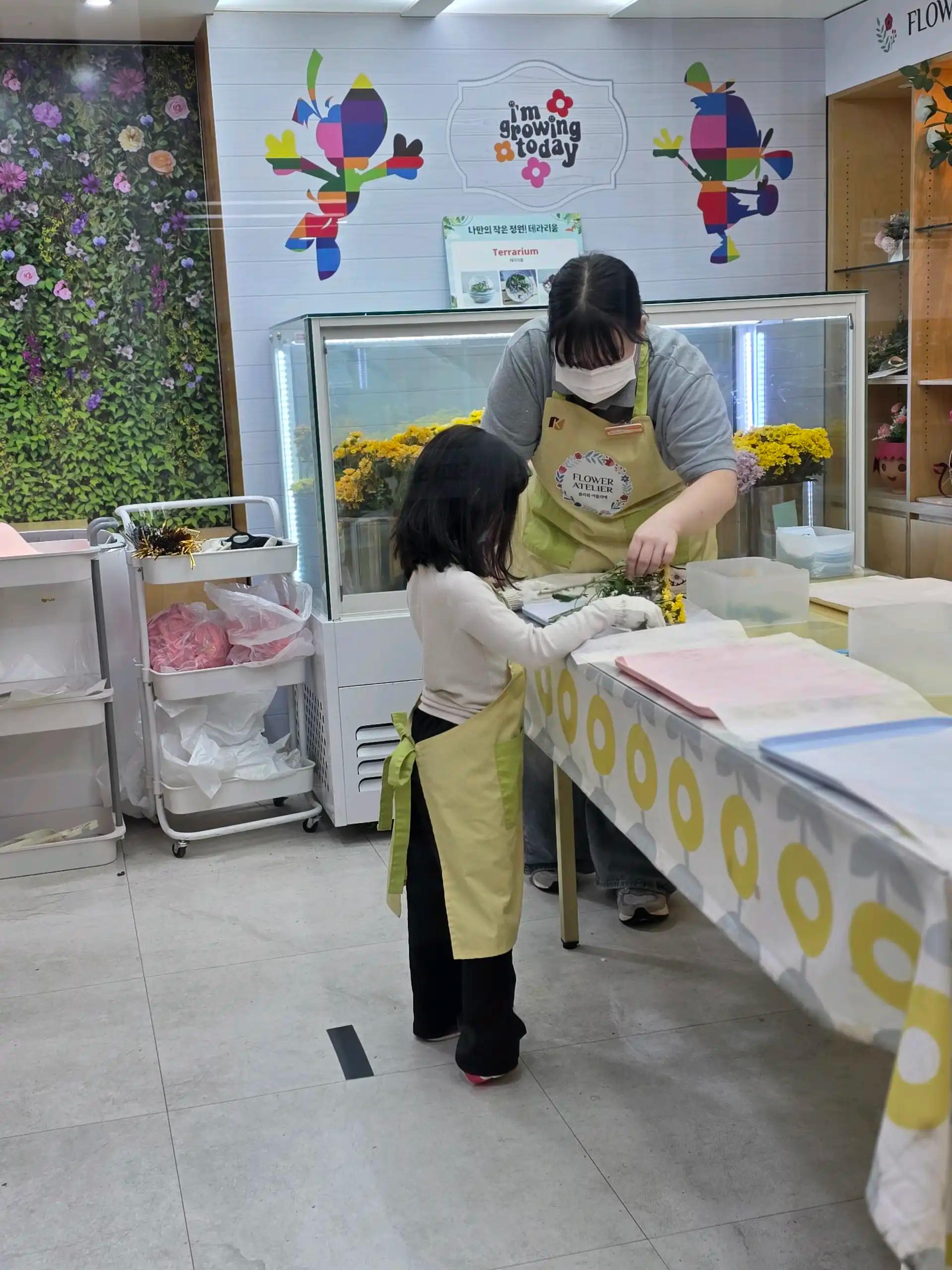 크루톡 이미지 2