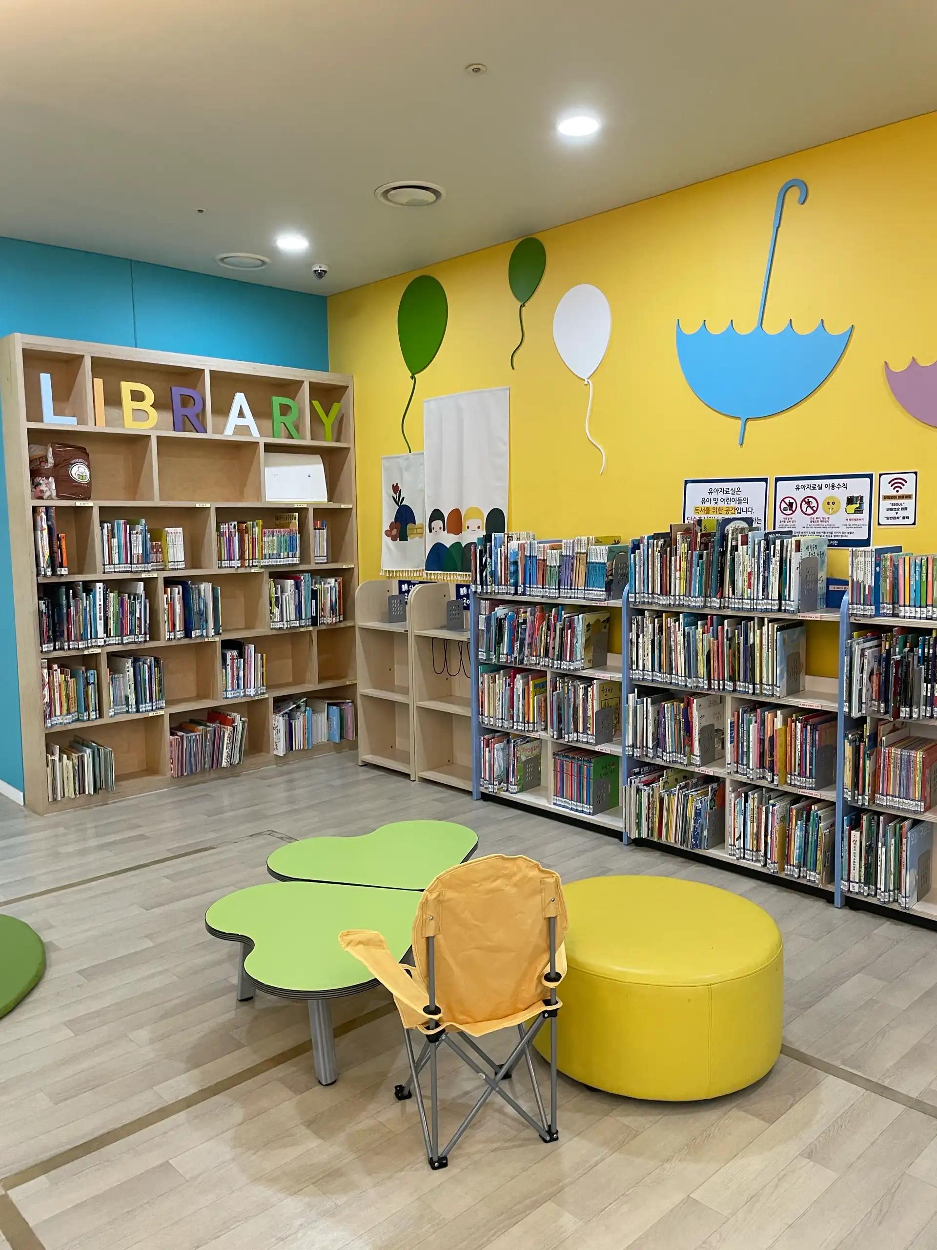 크루톡 이미지 3