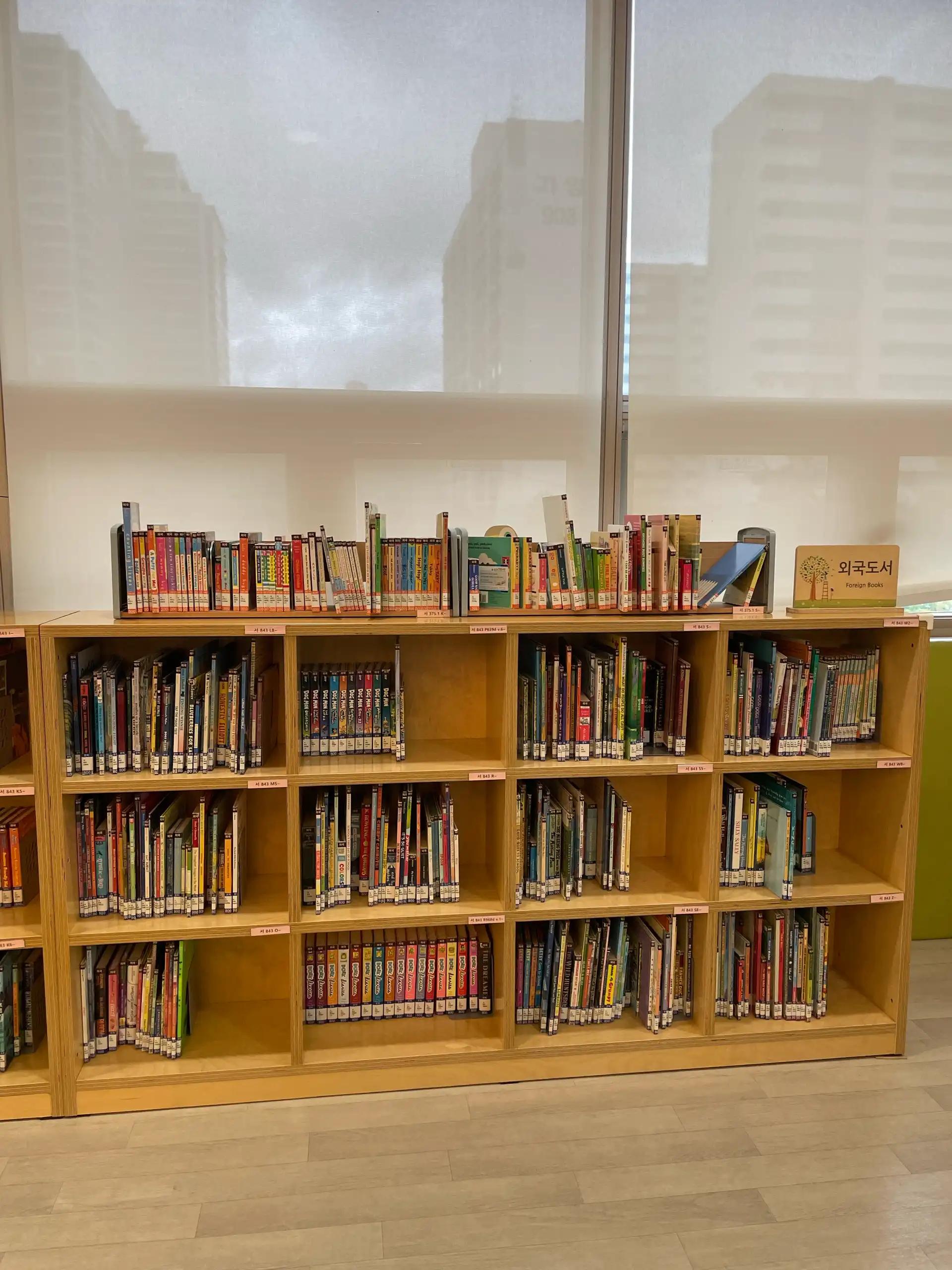 크루톡 이미지 4