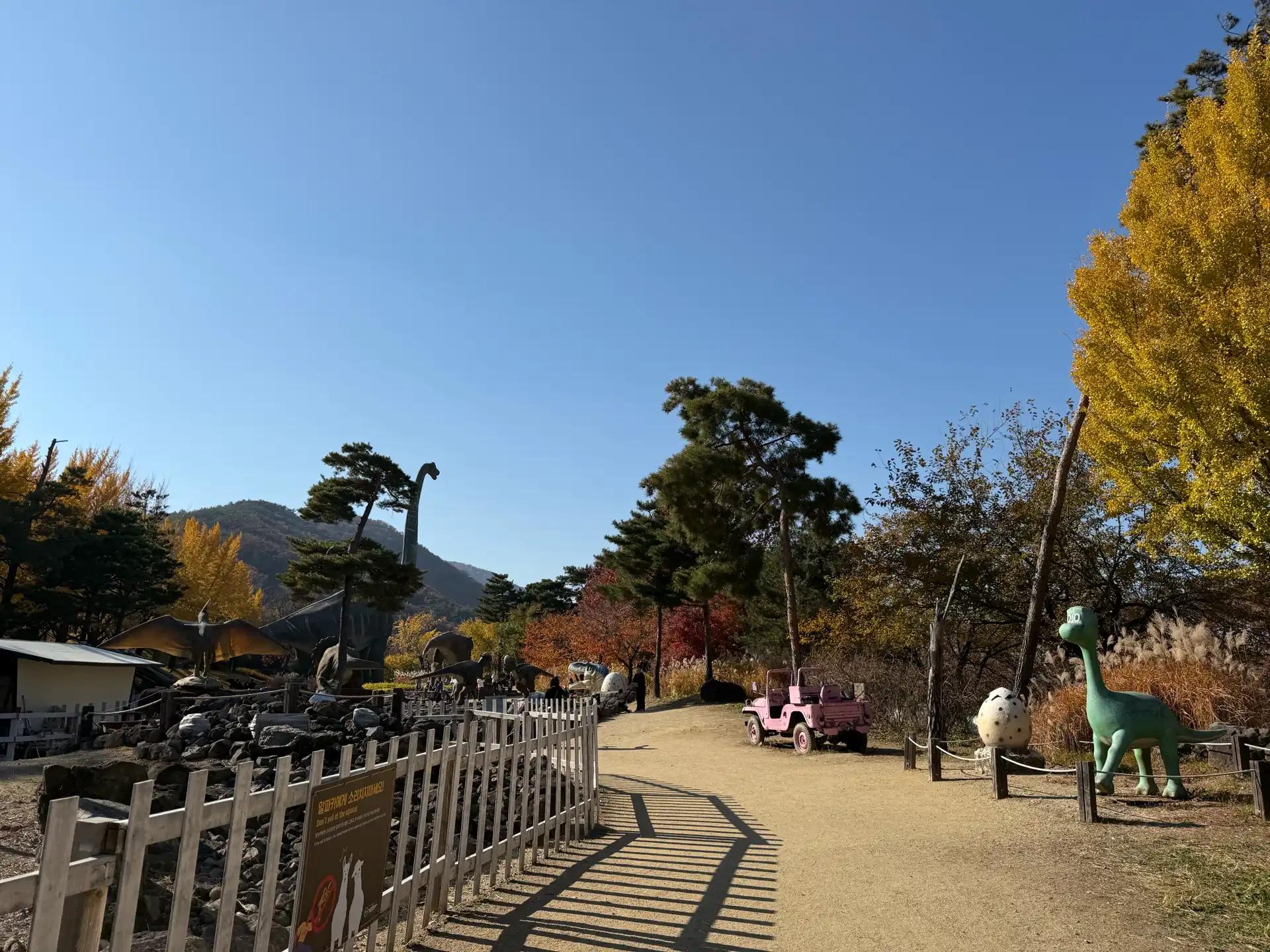 크루톡 이미지 2