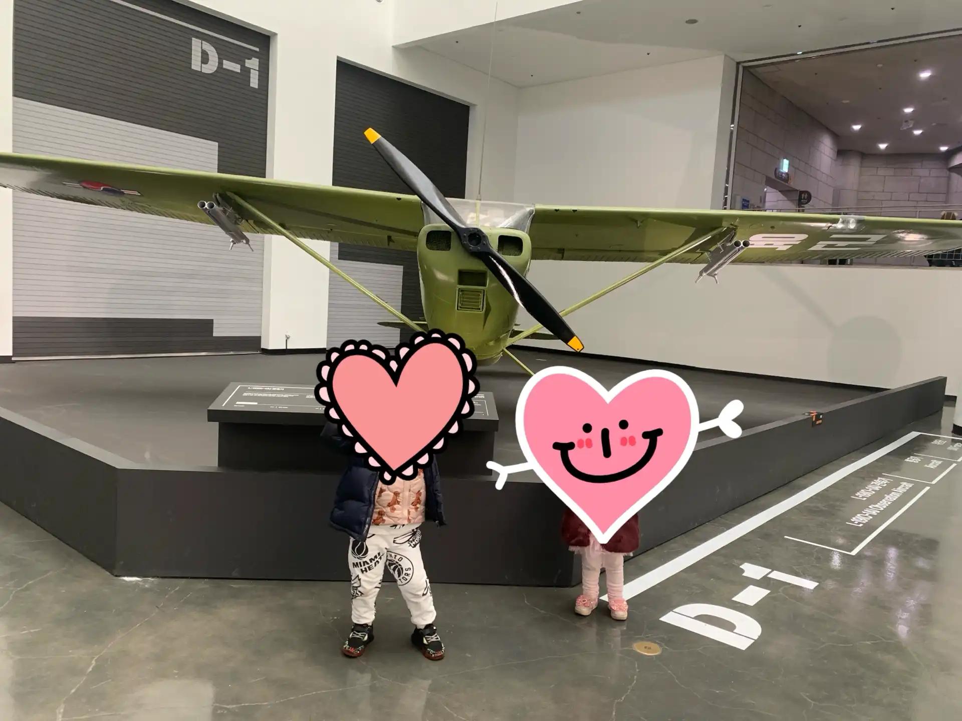 크루톡 이미지 2