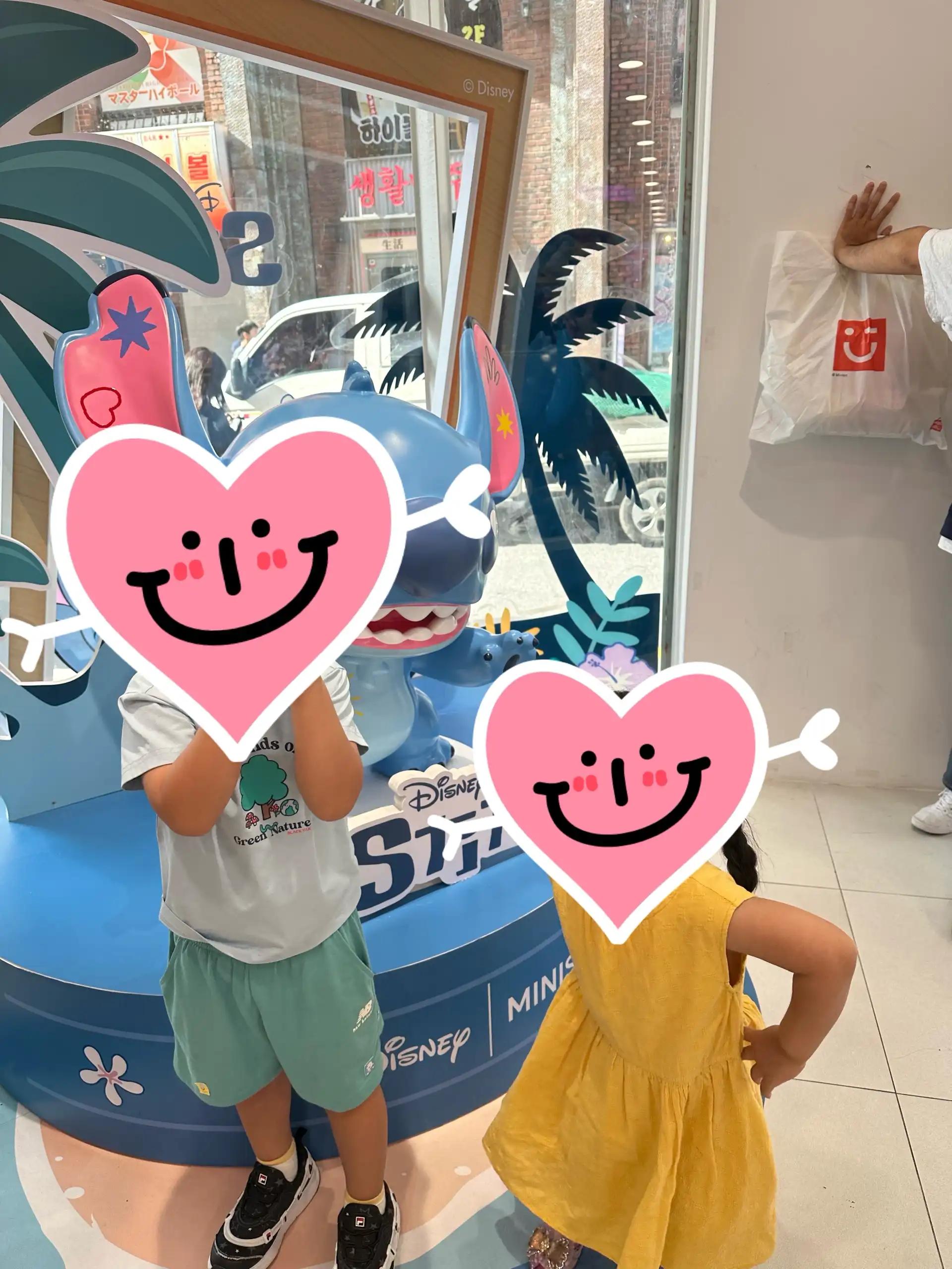 크루톡 이미지 2