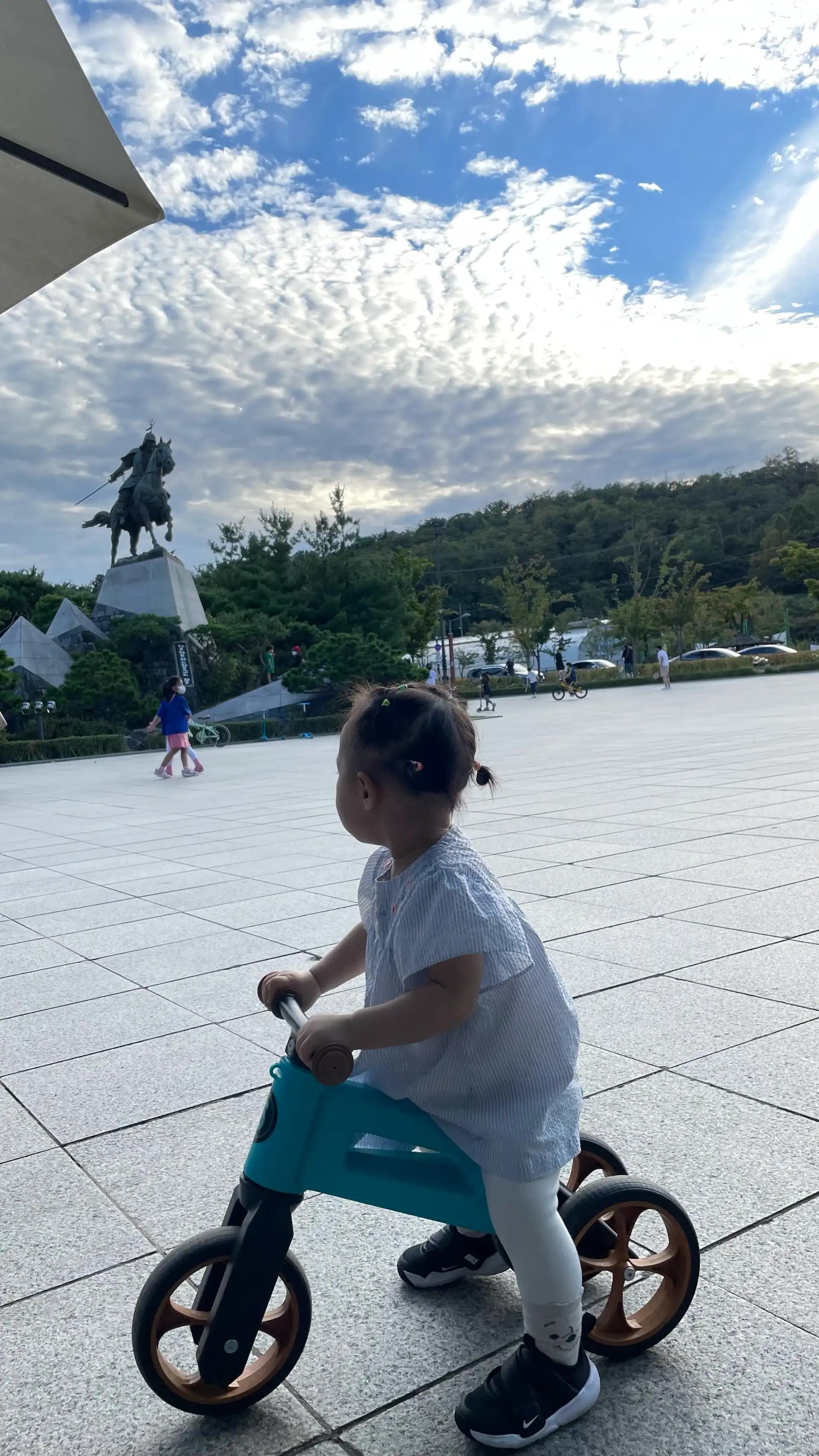 크루톡 이미지 2