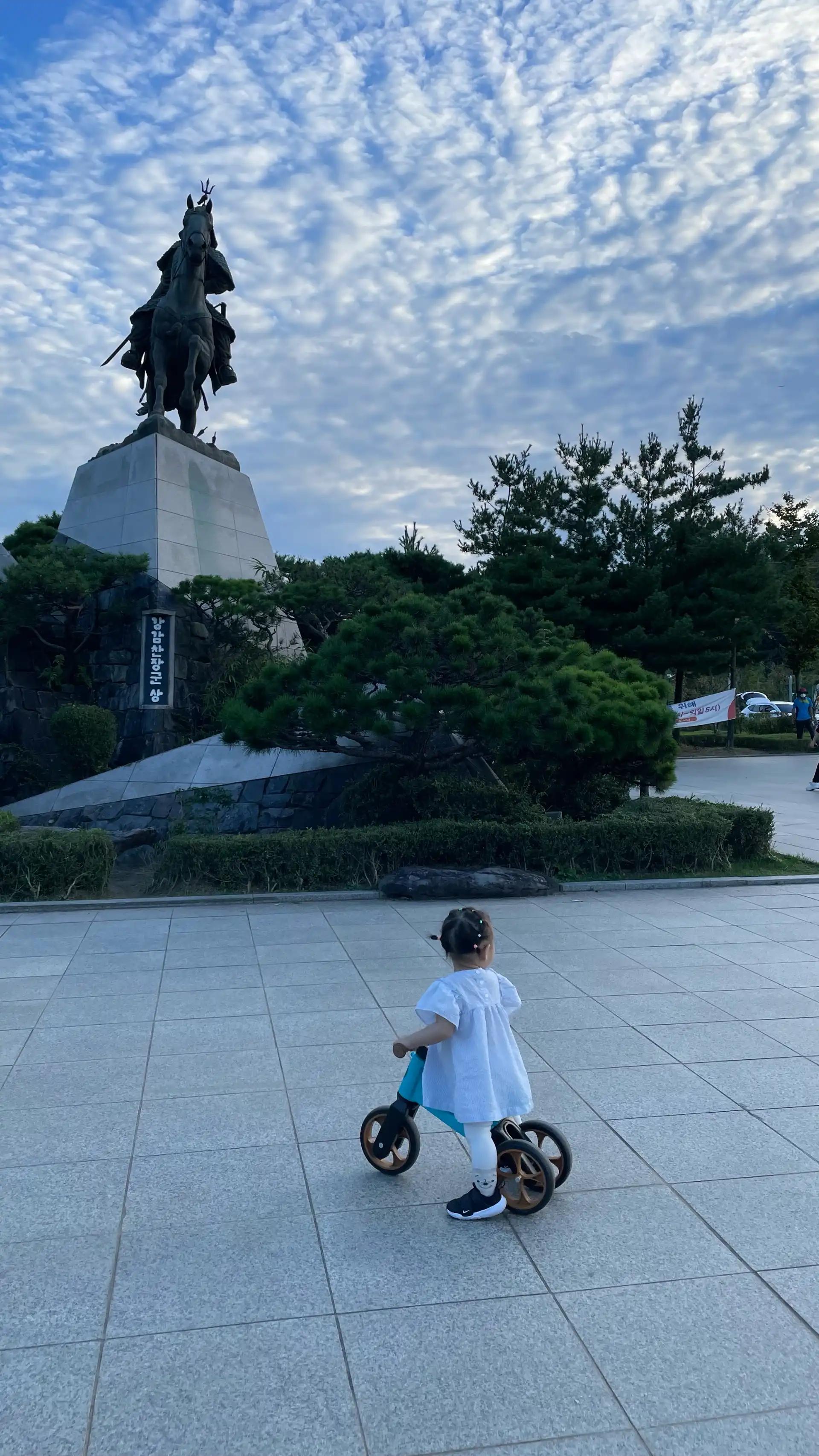 크루톡 이미지 3