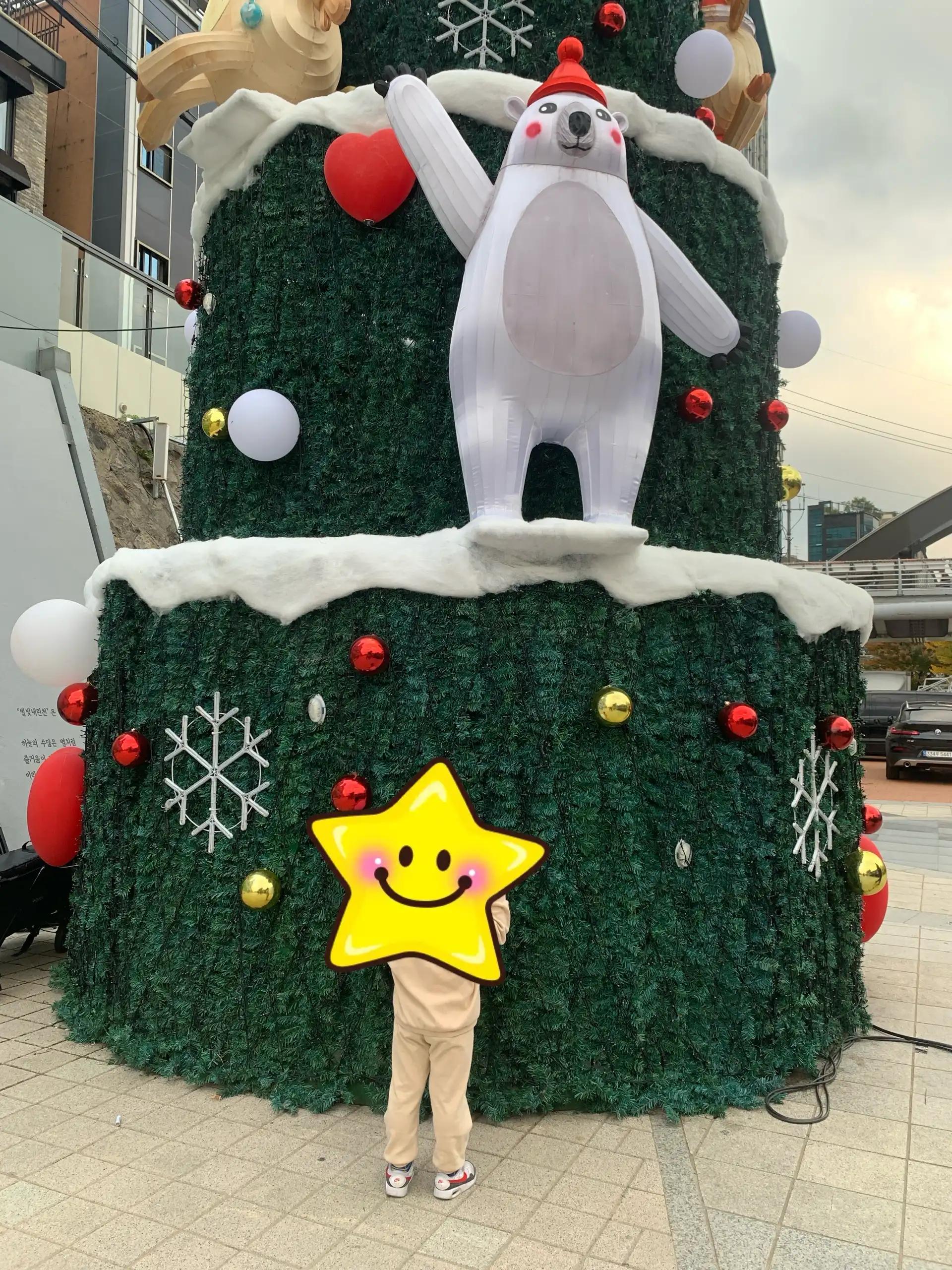 크루톡 이미지 3