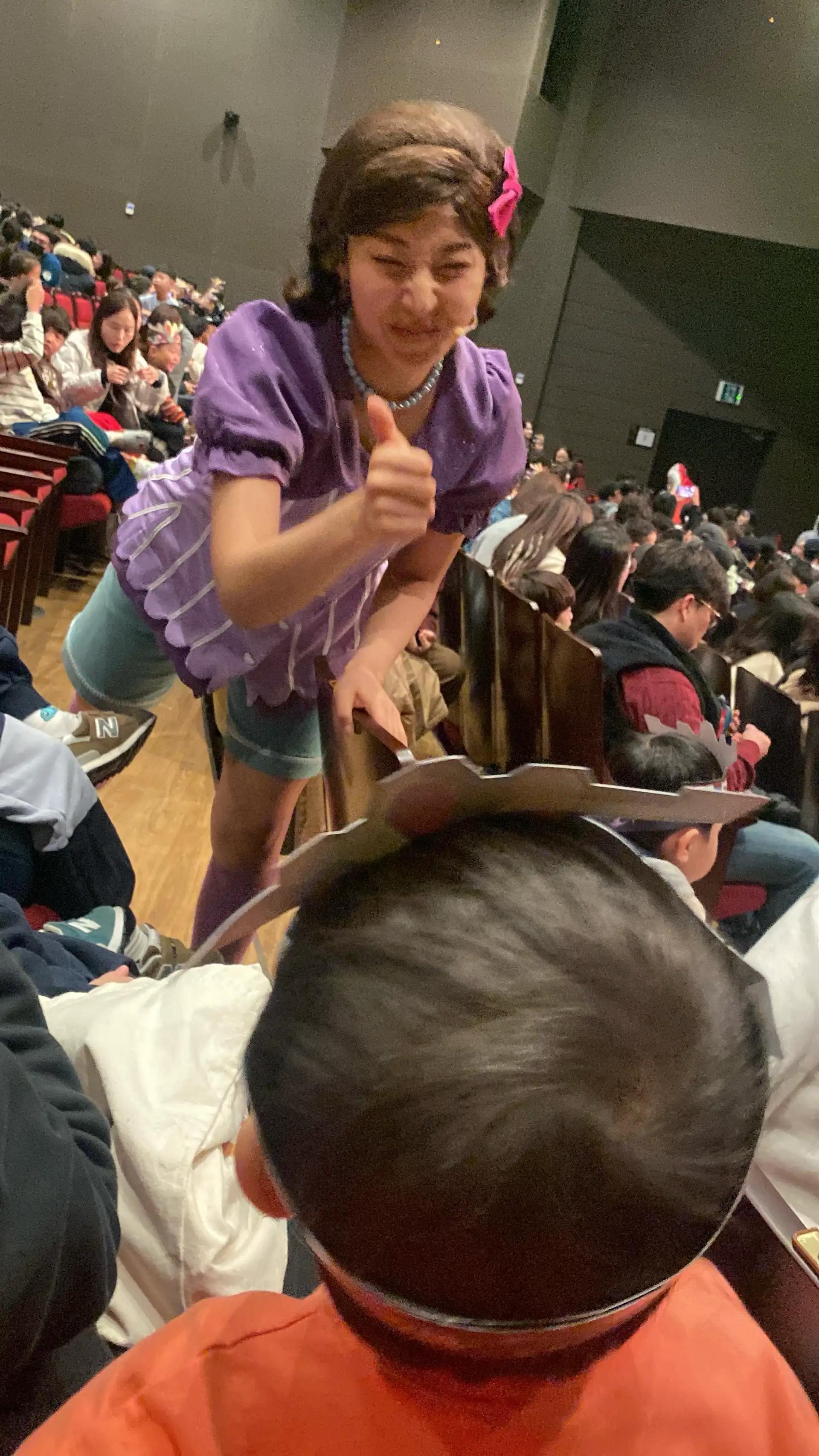 크루톡 이미지 5