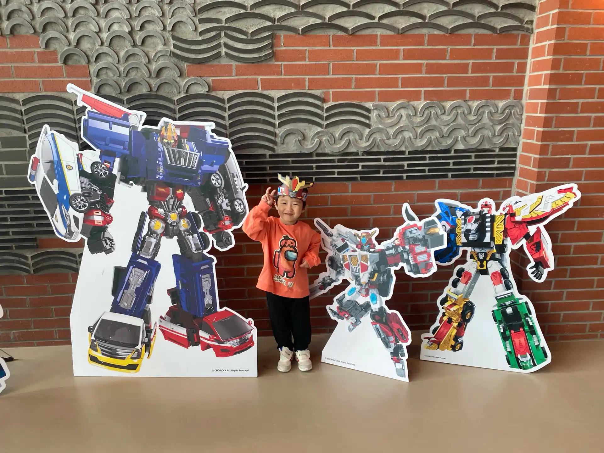 크루톡 이미지 8