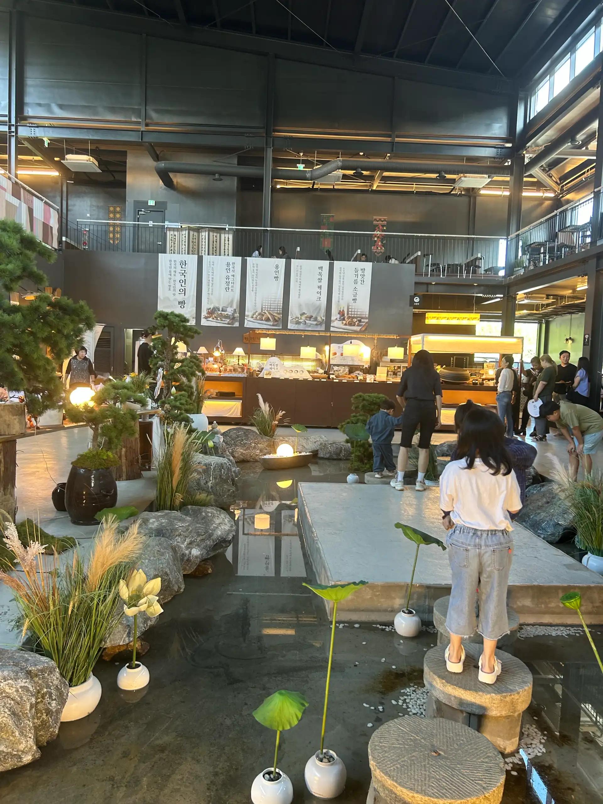 크루톡 이미지 5