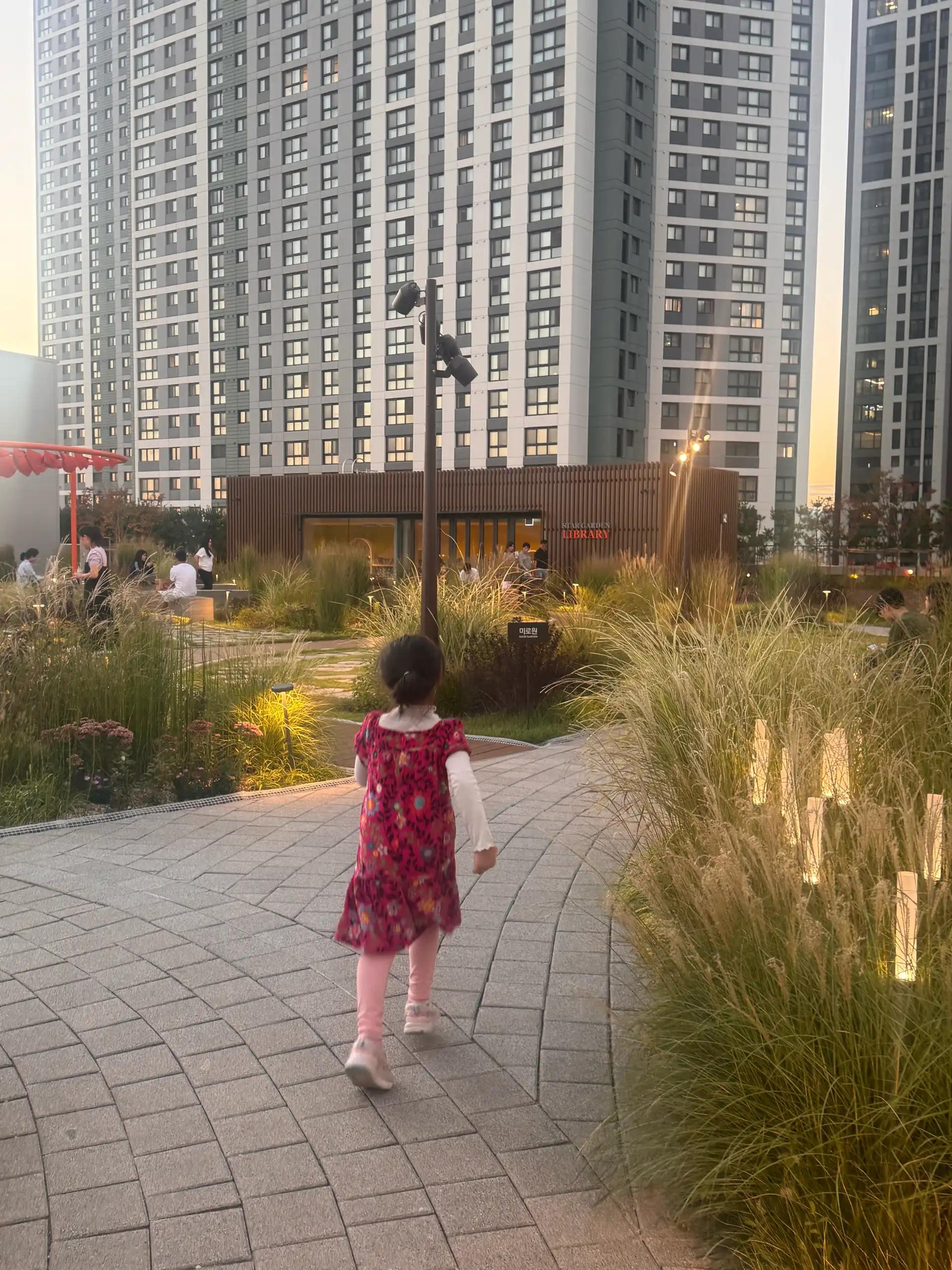 크루톡 이미지 2