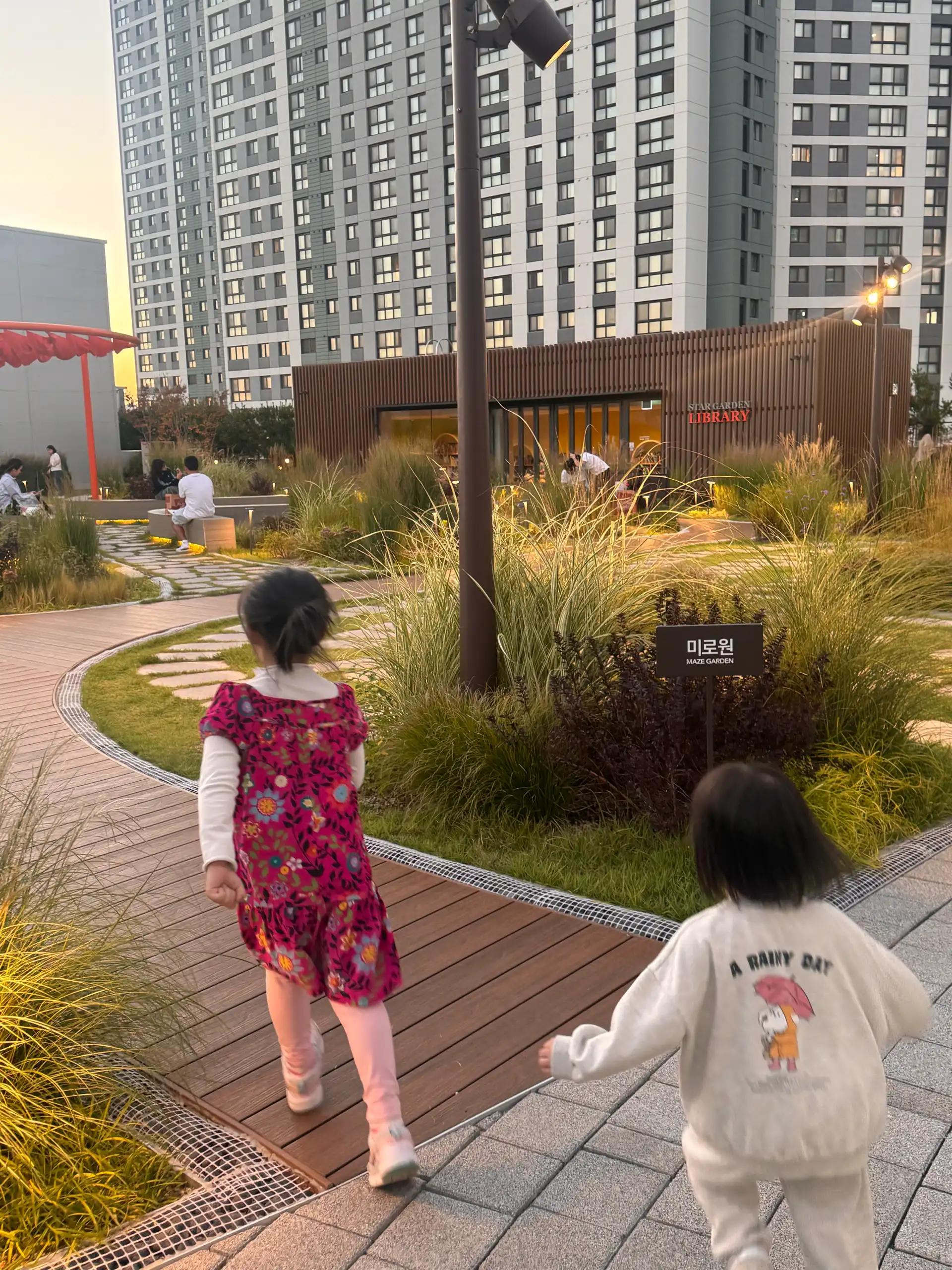 크루톡 이미지 3