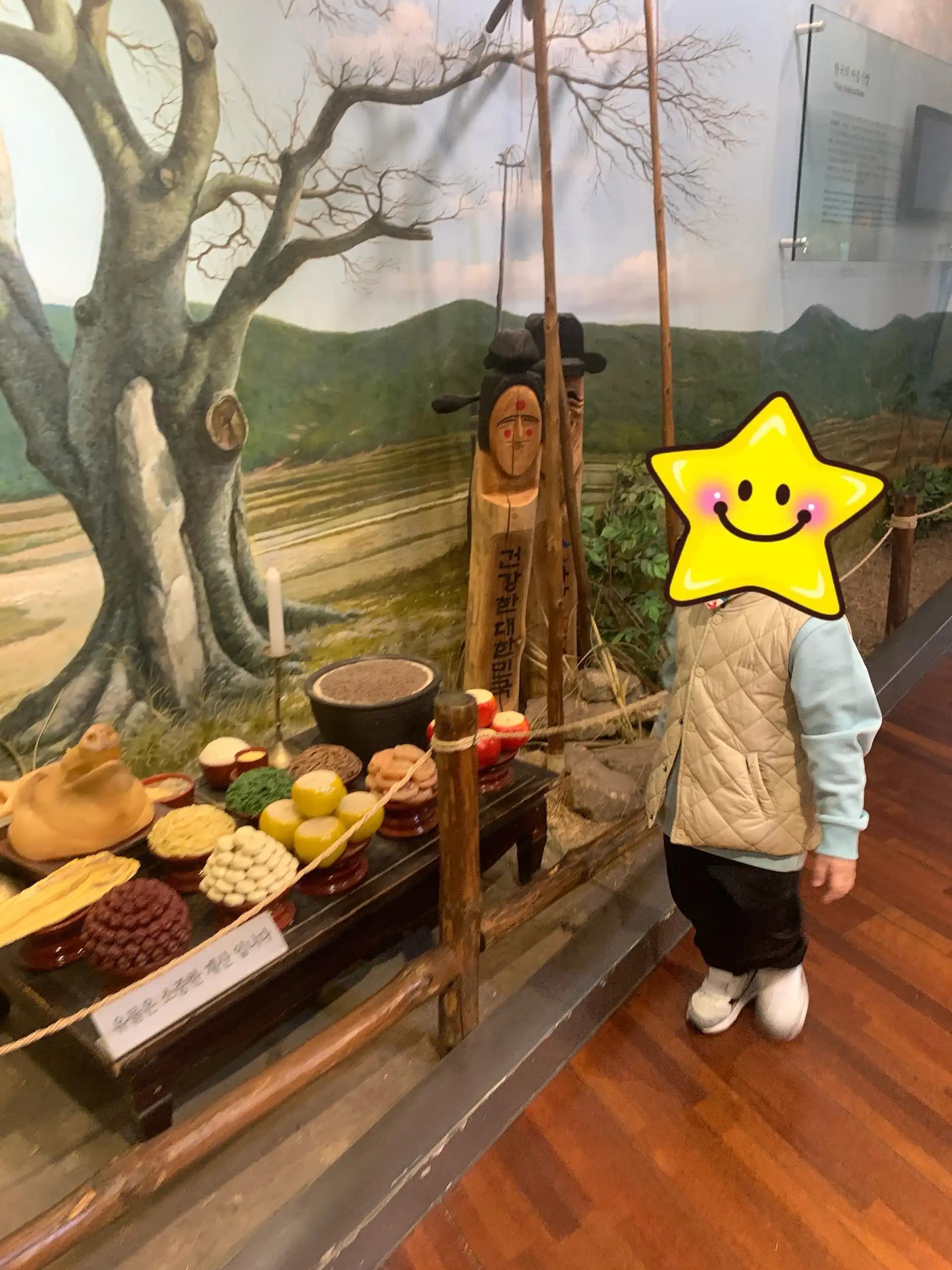 크루톡 이미지 1