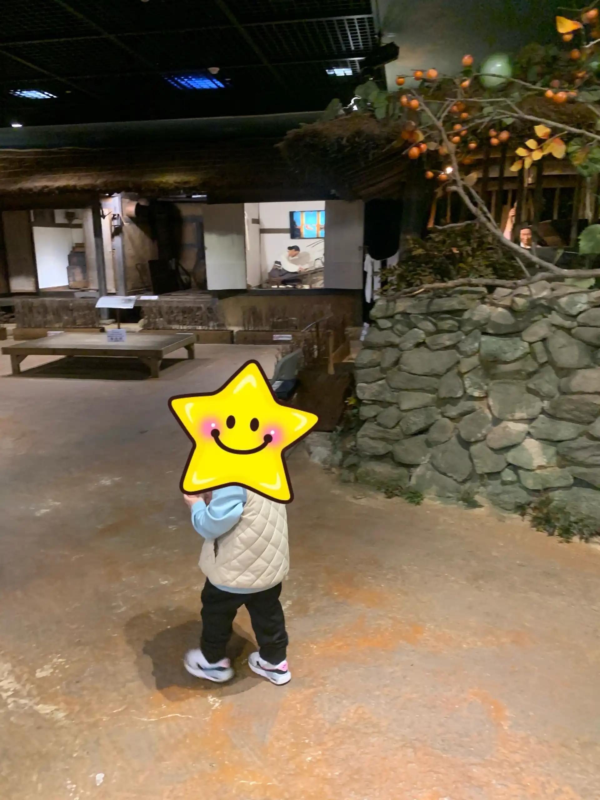 크루톡 이미지 2