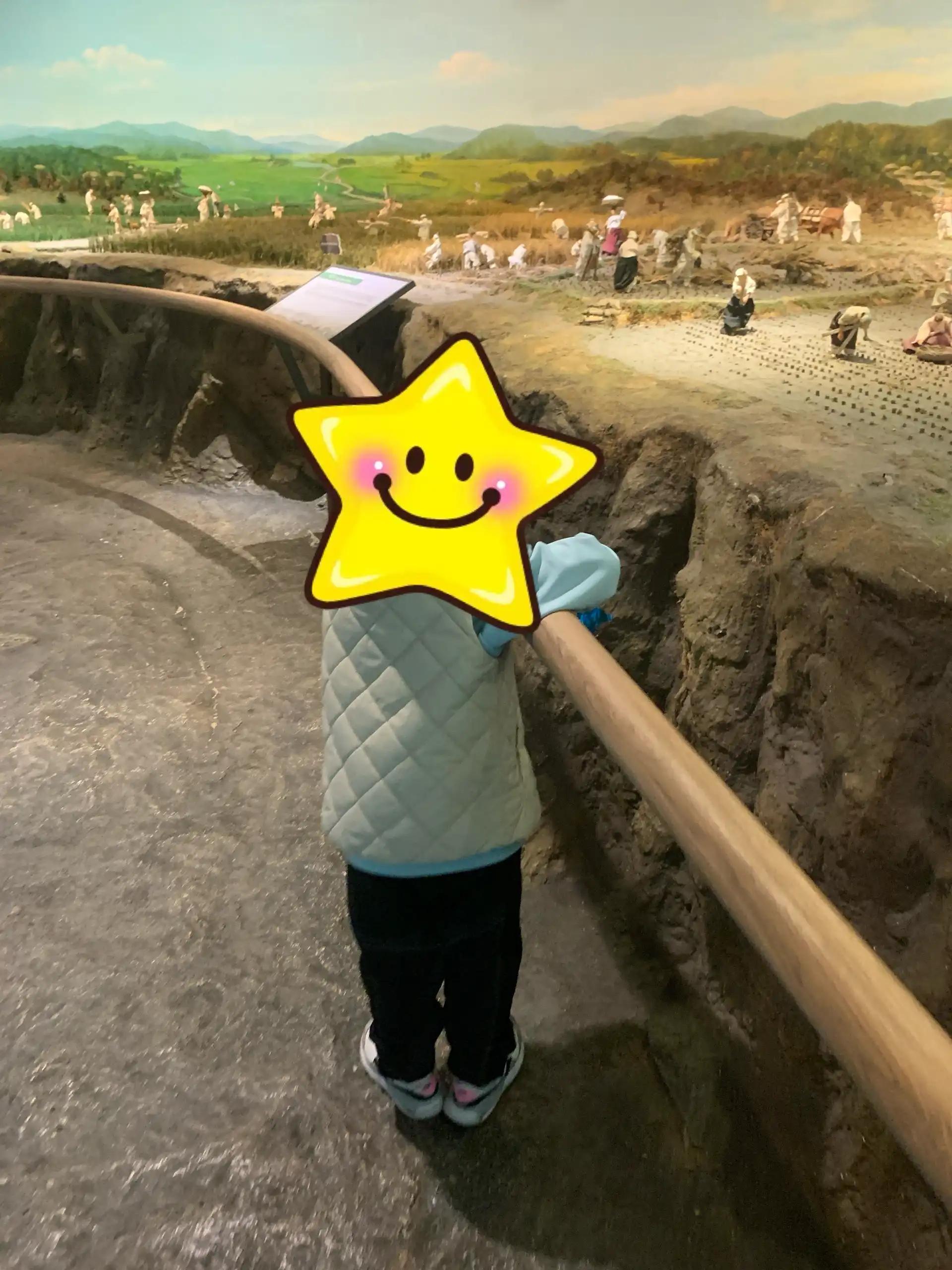 크루톡 이미지 3