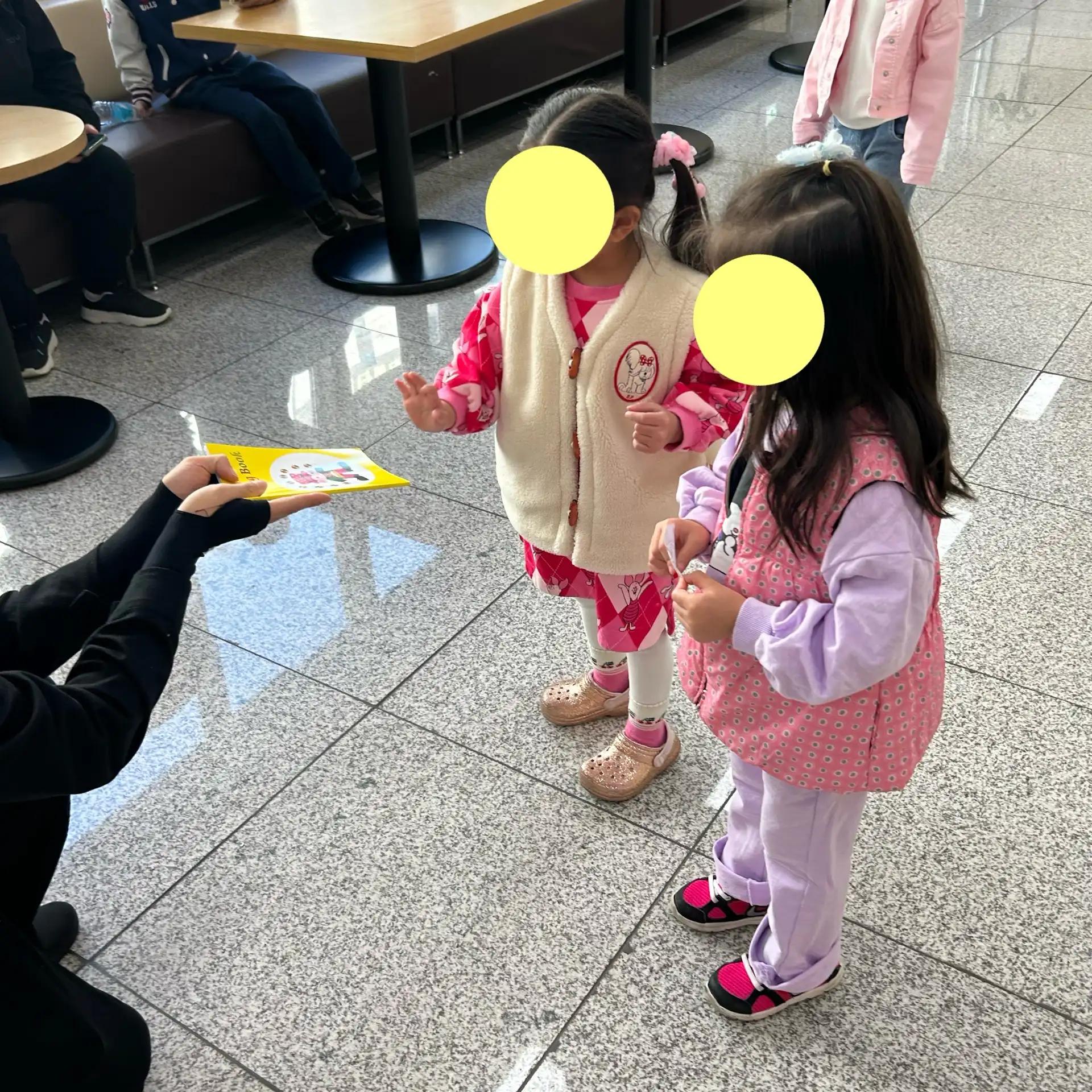 크루톡 이미지 2