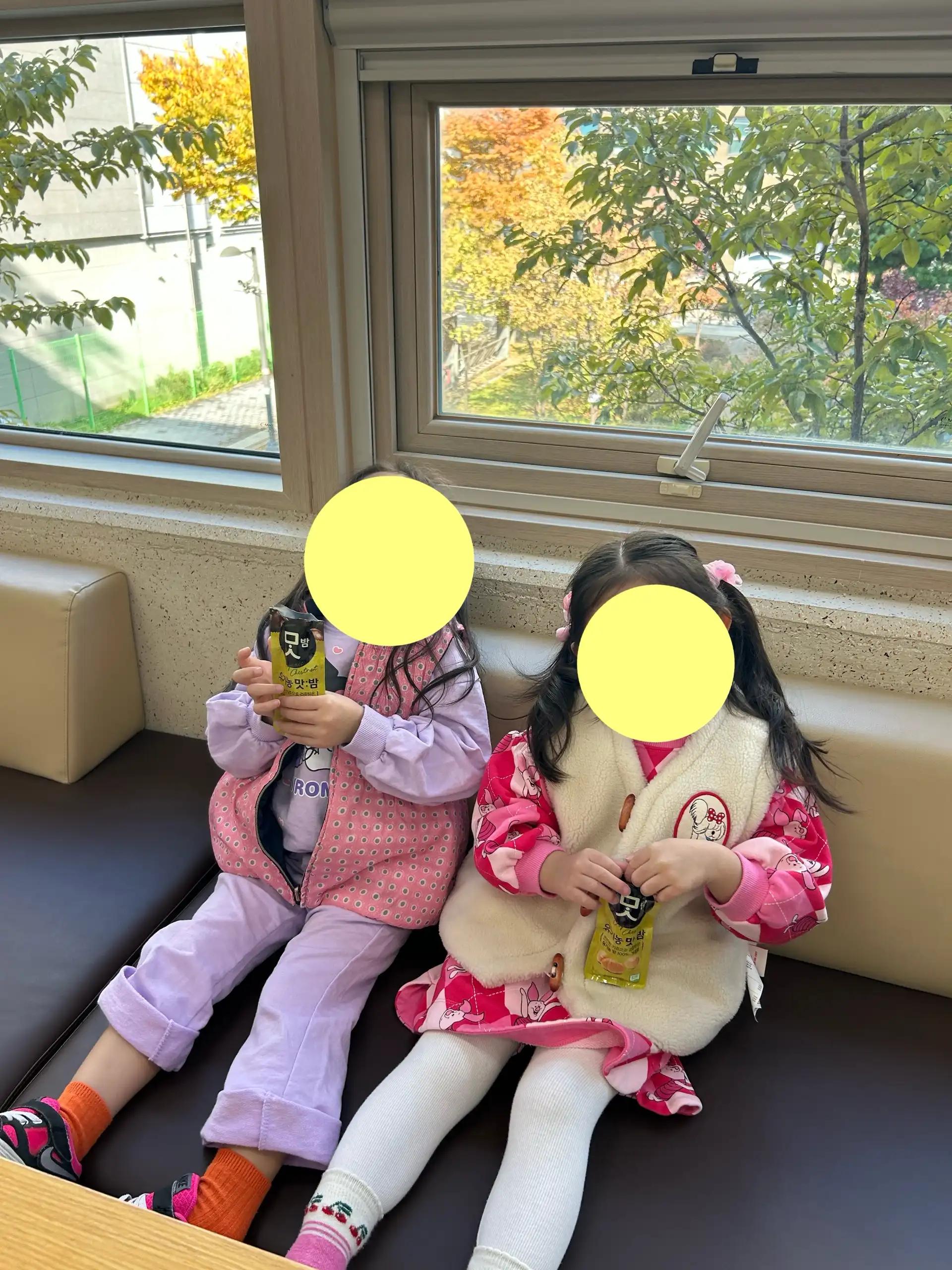 크루톡 이미지 4