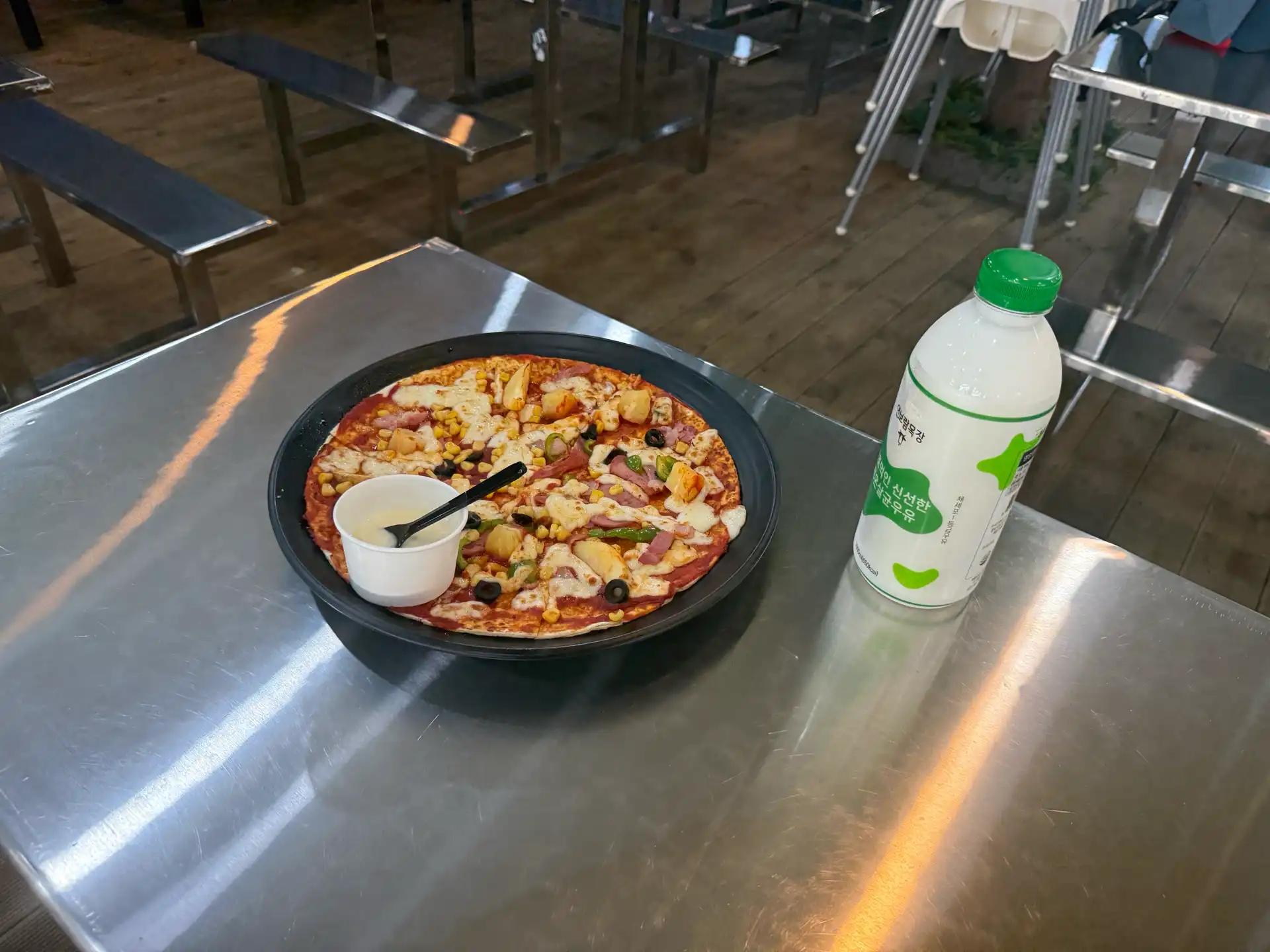 크루톡 이미지 2