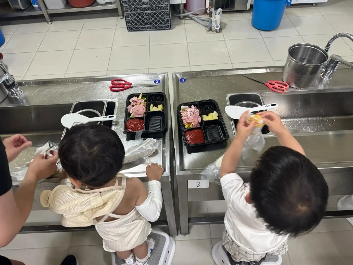 크루톡 이미지 3