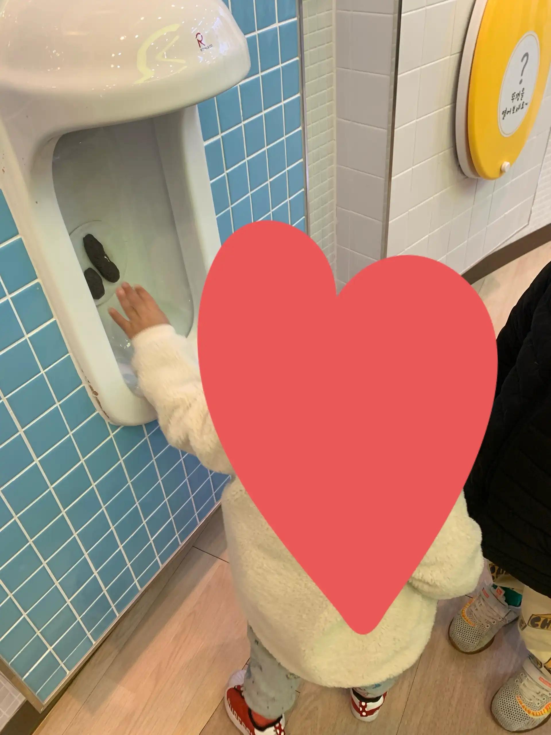 크루톡 이미지 2