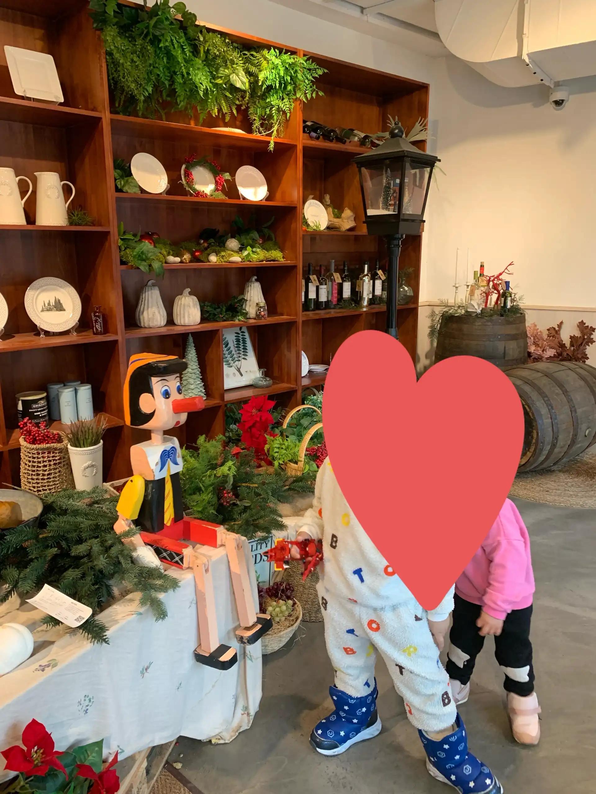 크루톡 이미지 2