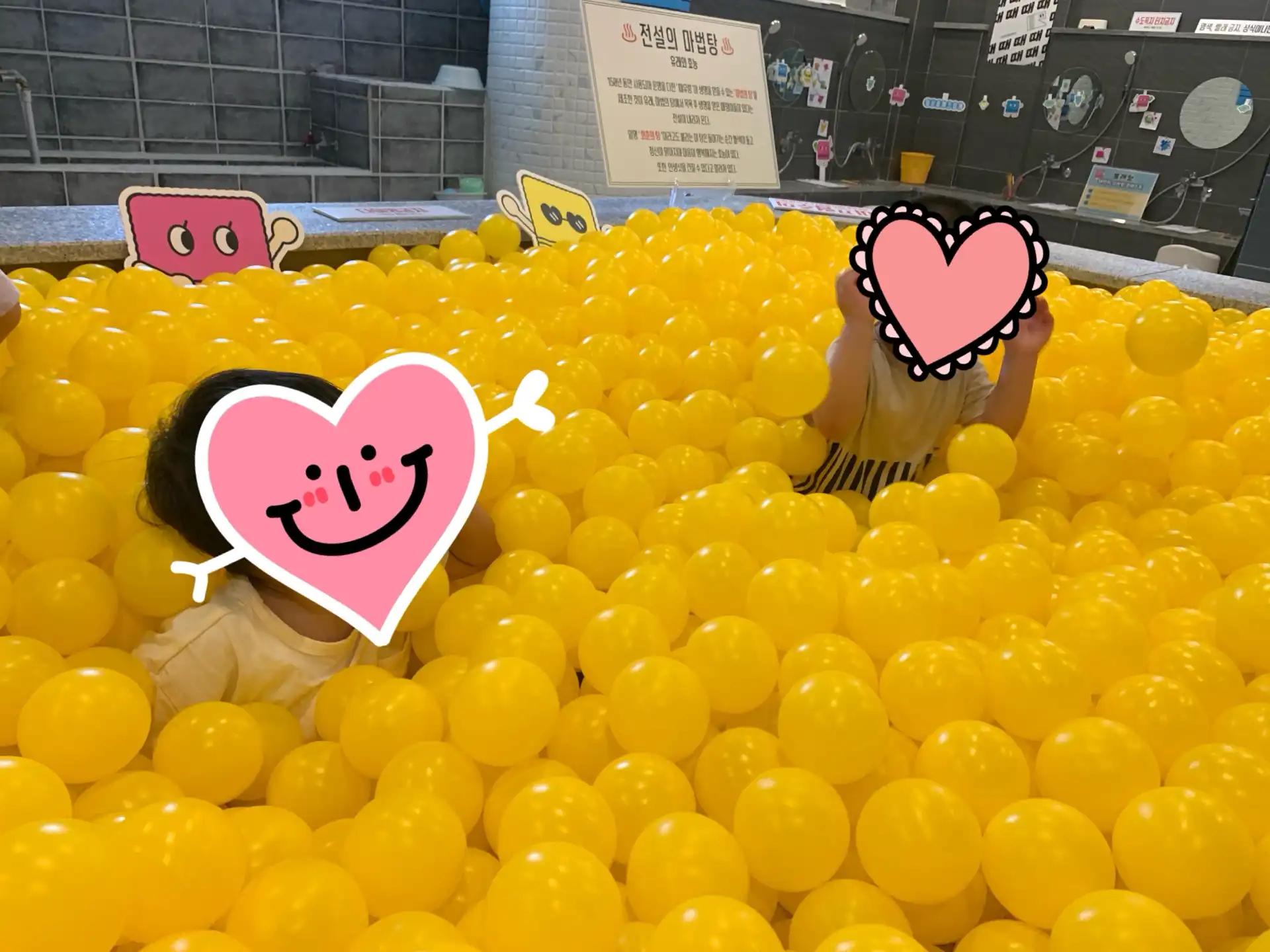 크루톡 이미지 6