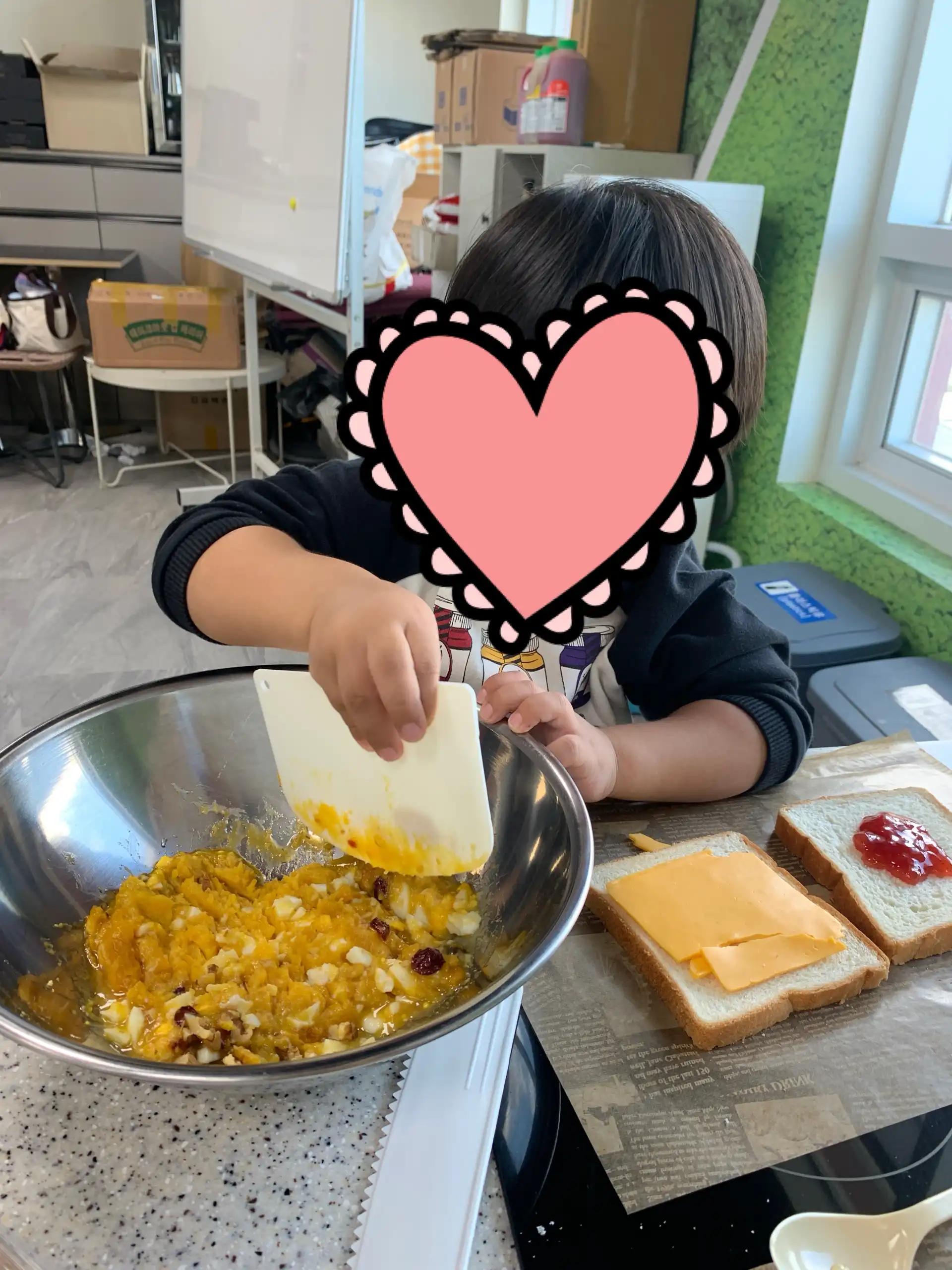 크루톡 이미지 3