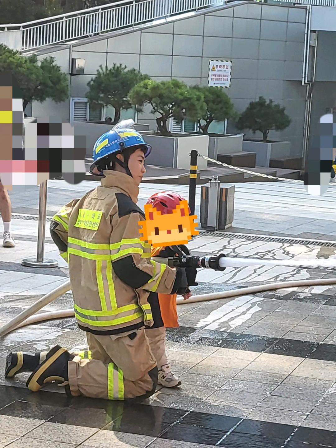 <<보라매공원 소방 방수훈련 체험>>