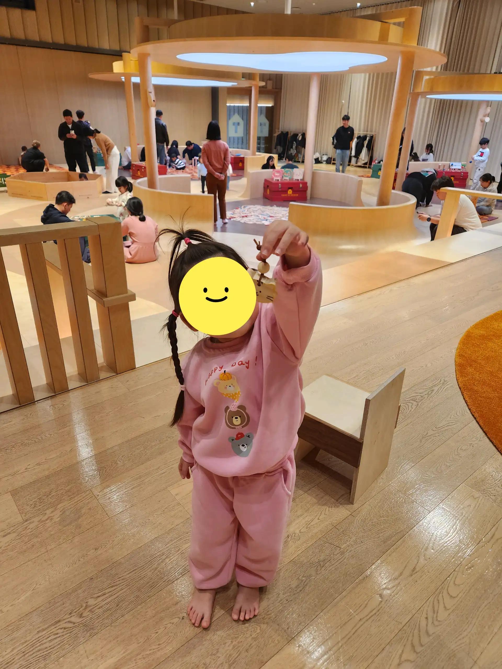 크루톡 이미지 3