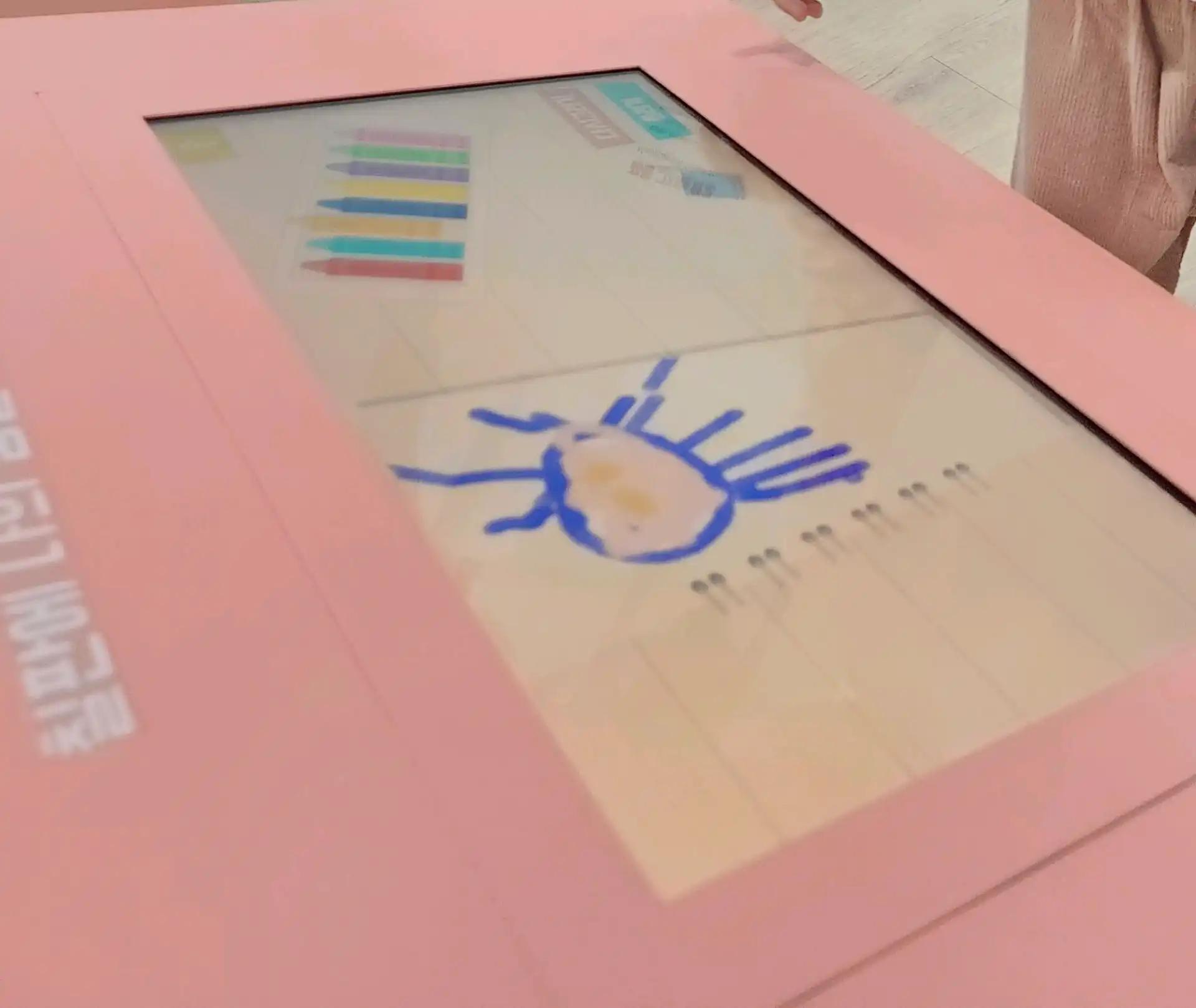 크루톡 이미지 8