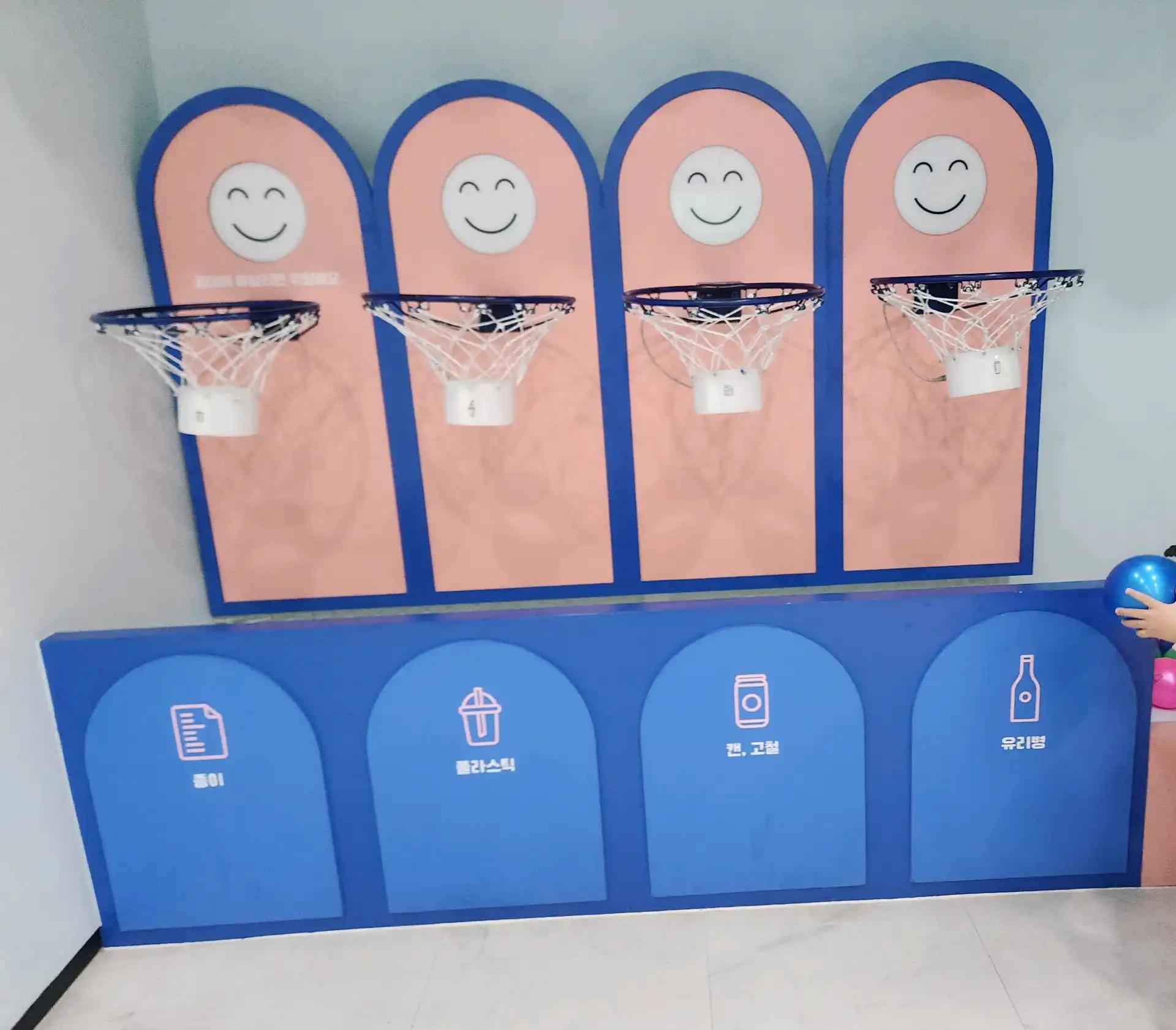 크루톡 이미지 9