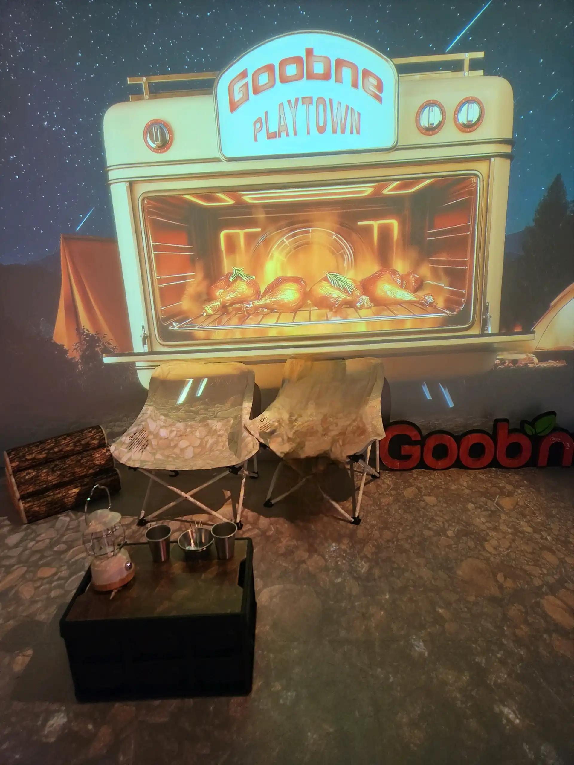 크루톡 이미지 2