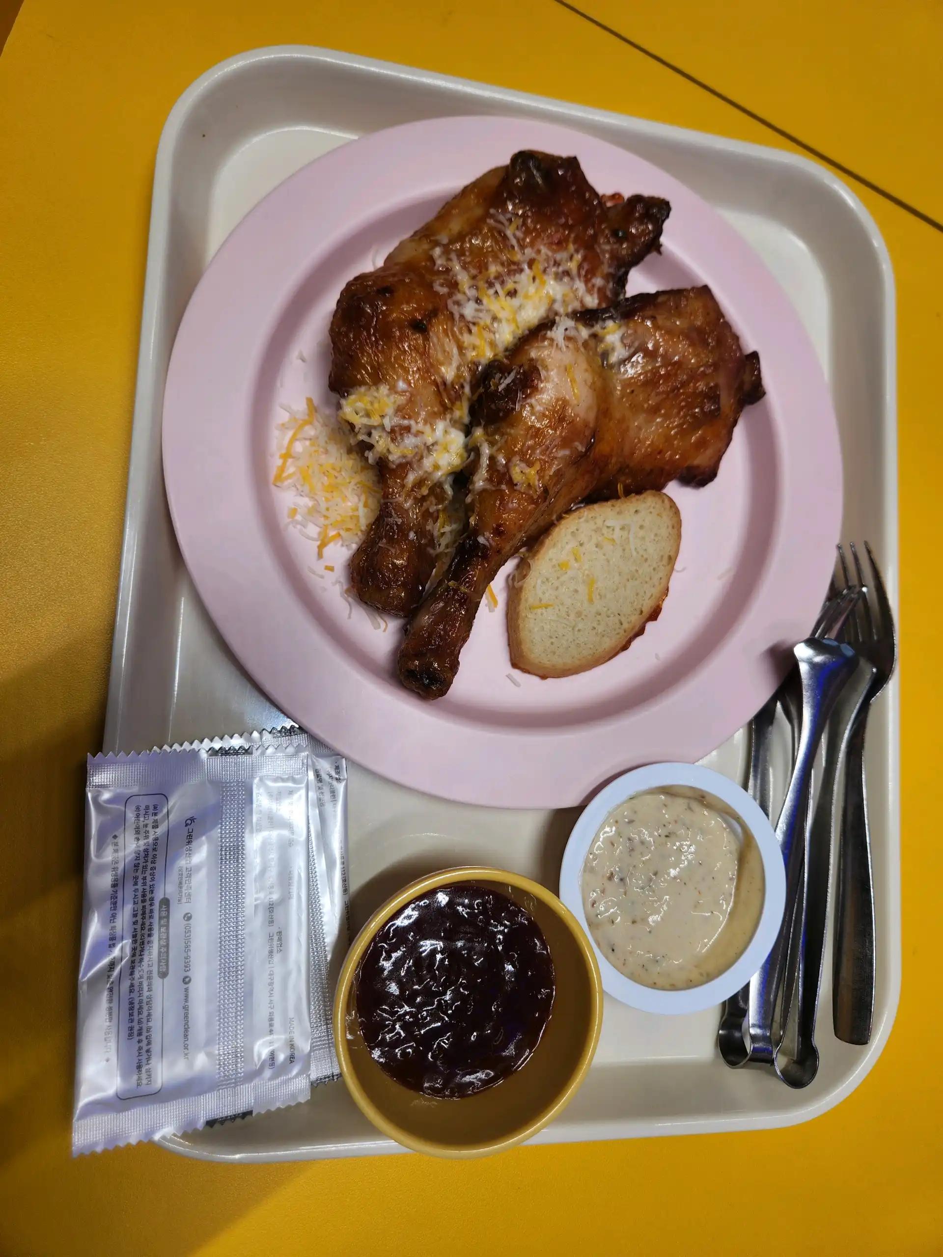 크루톡 이미지 8