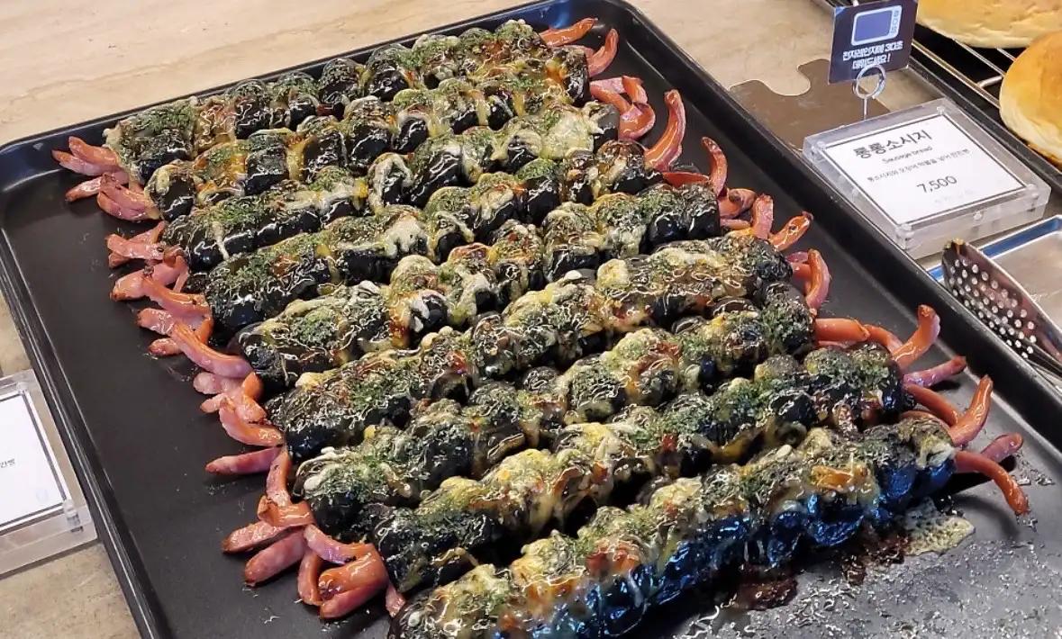 크루톡 이미지 3