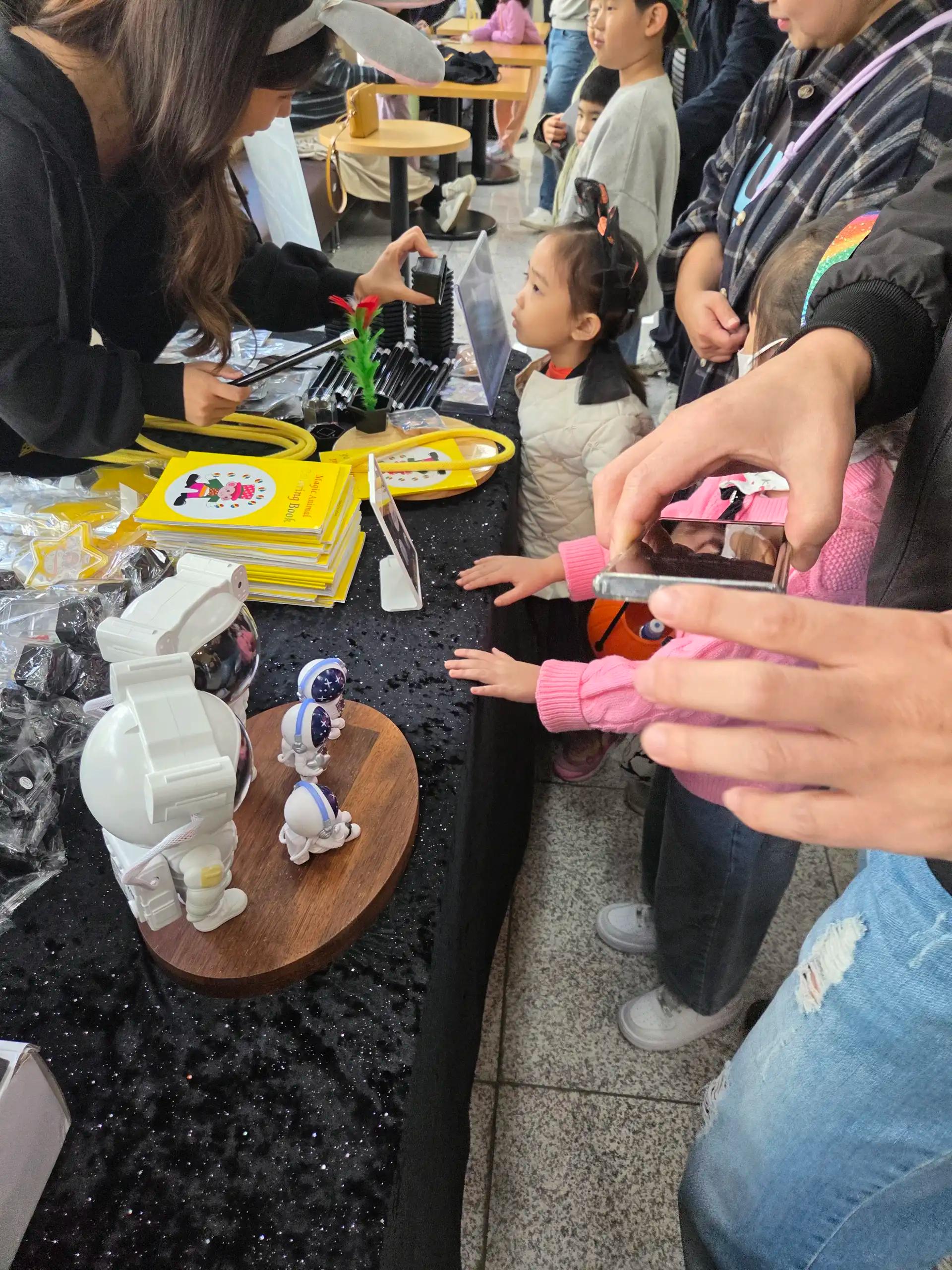 크루톡 이미지 4