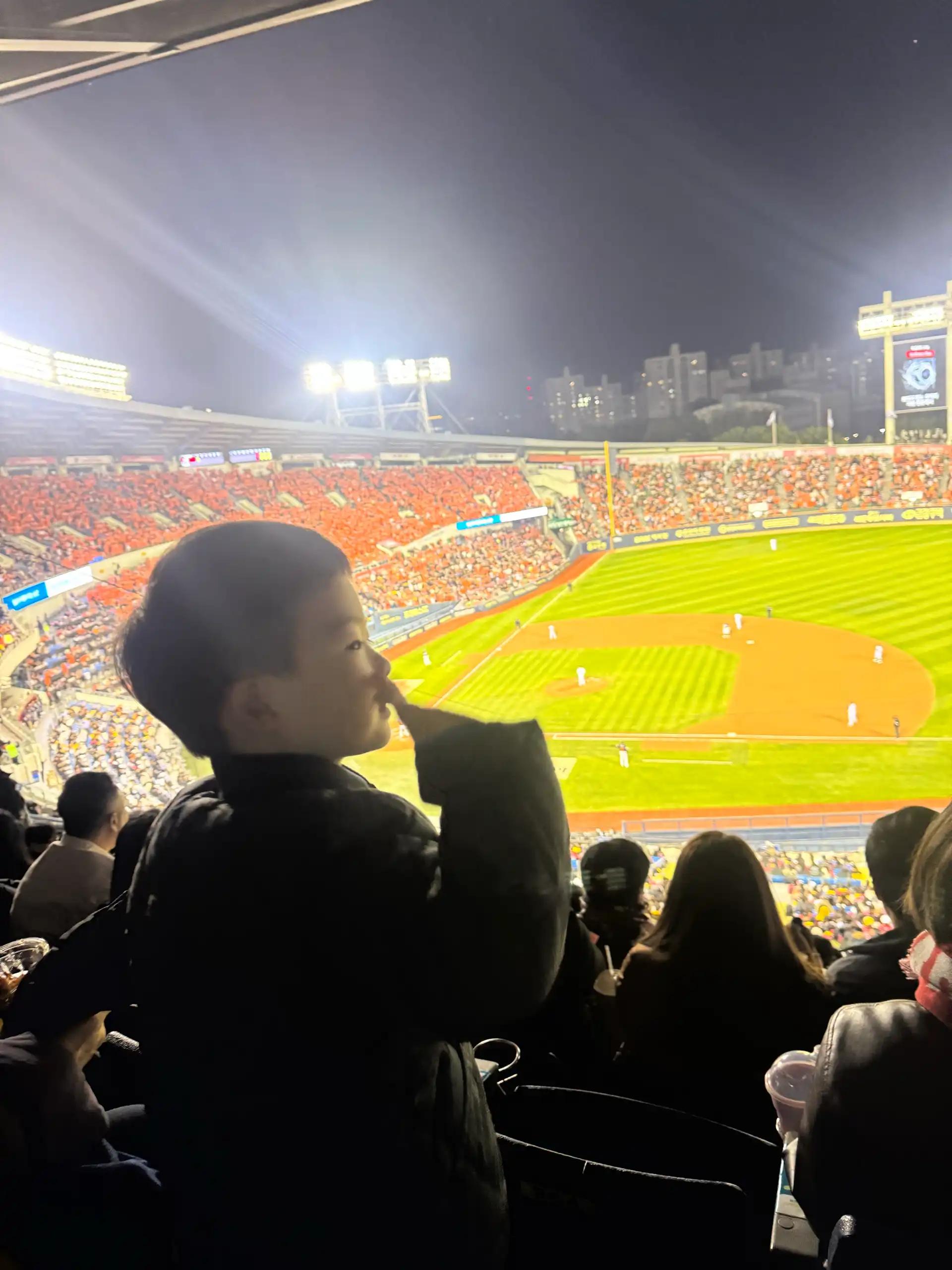 크루톡 이미지 2