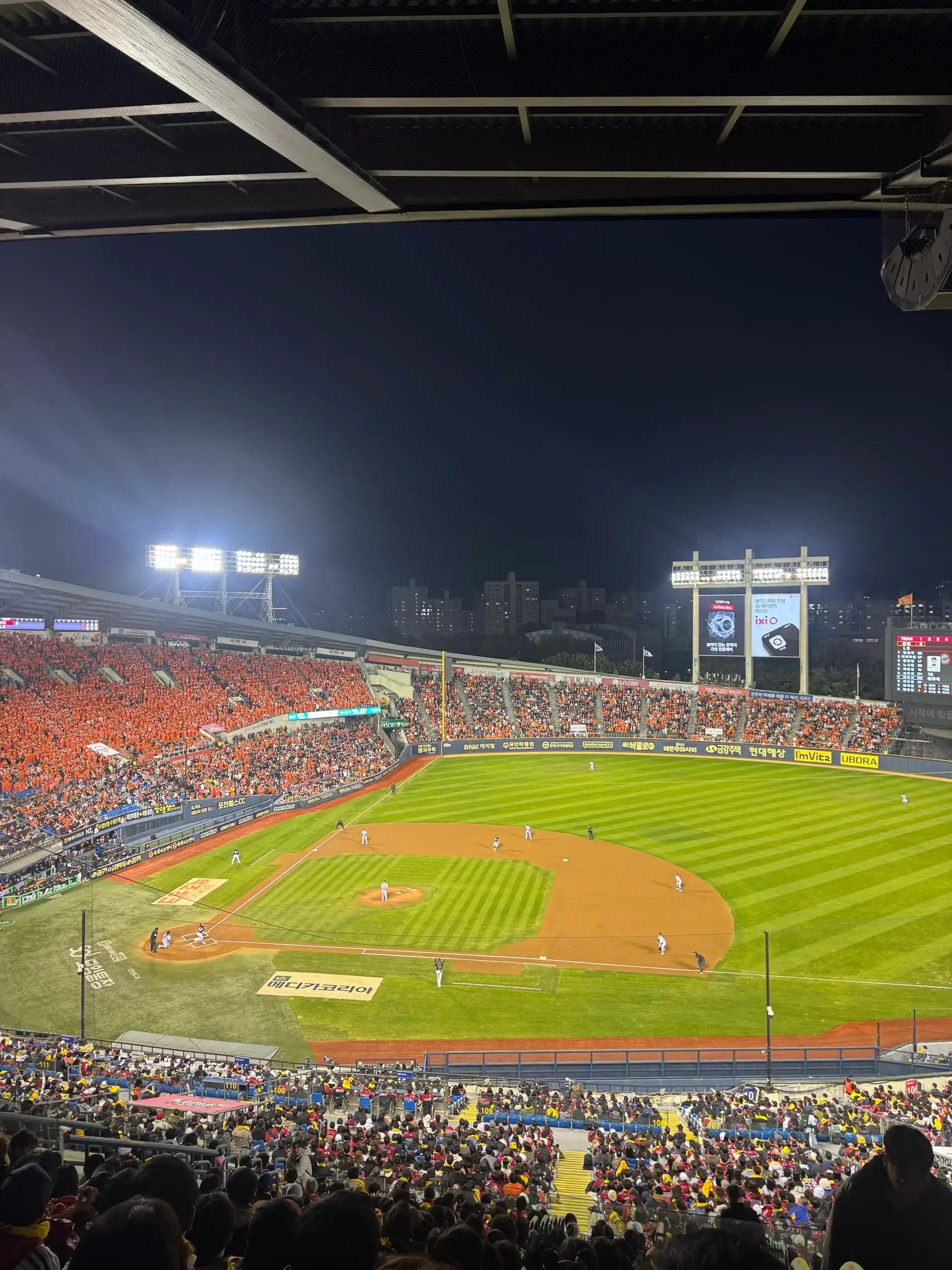 크루톡 이미지 3